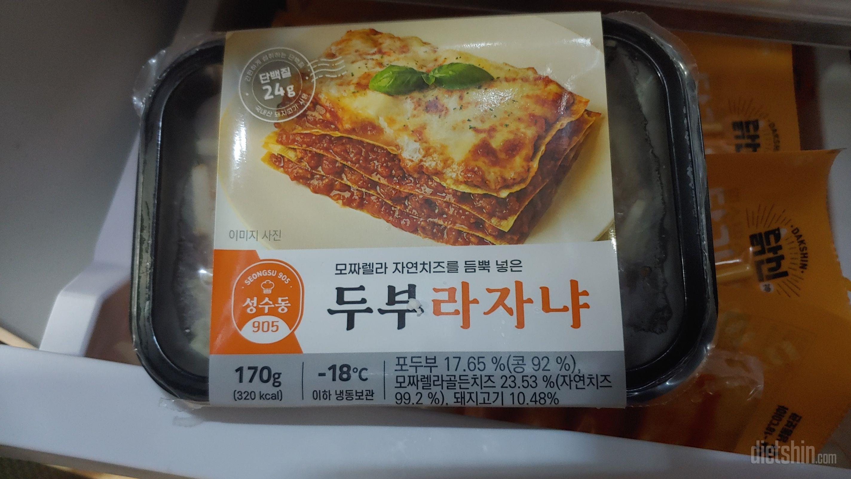 맛나보입니다.기대중~^^*