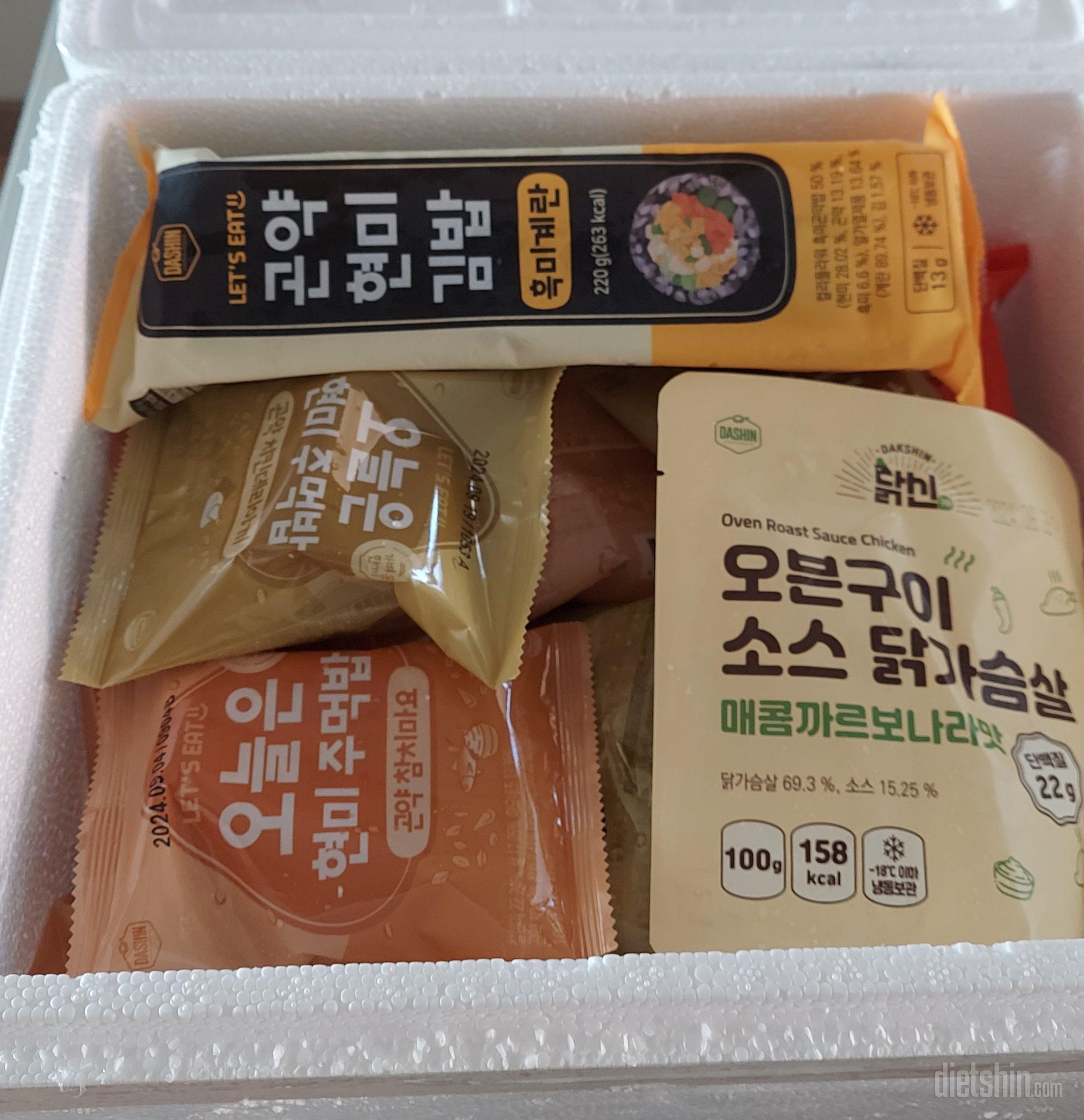 여러가지 가끔 구매해요. 맛은 보장되