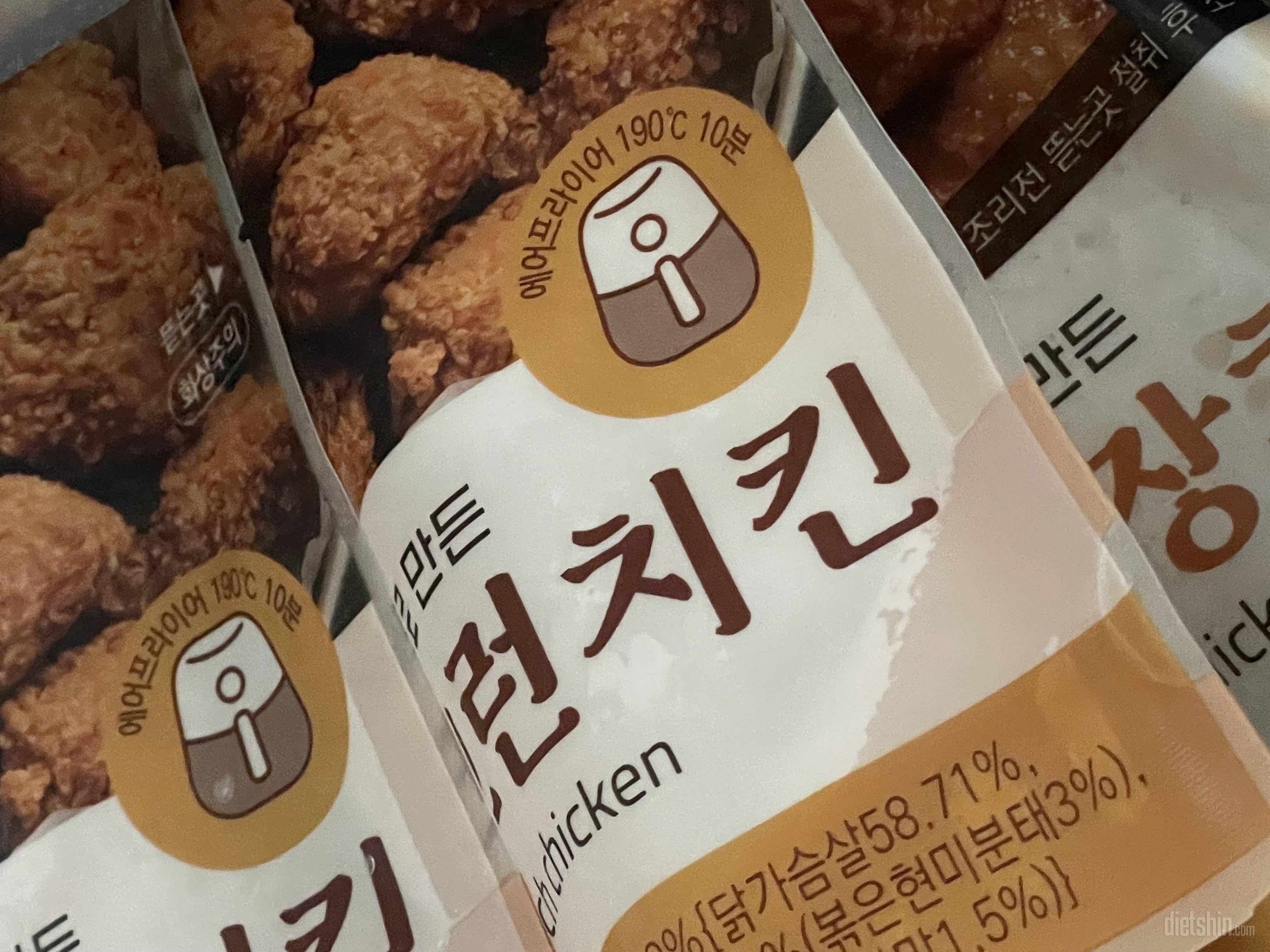 맛있어요 또 사먹을 것 같습니당ㅎㅎ