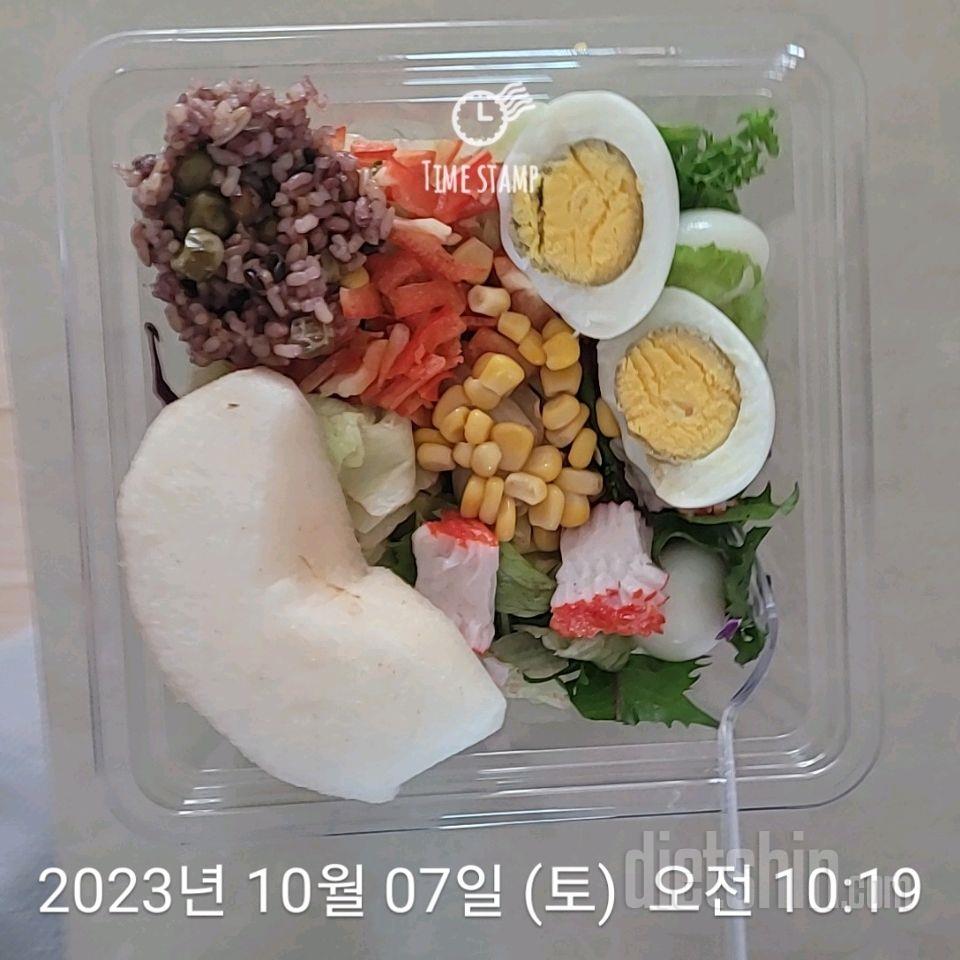 7일 하루 1끼 야채먹기146일차 성공!