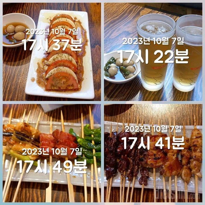 10.7.토.식단.