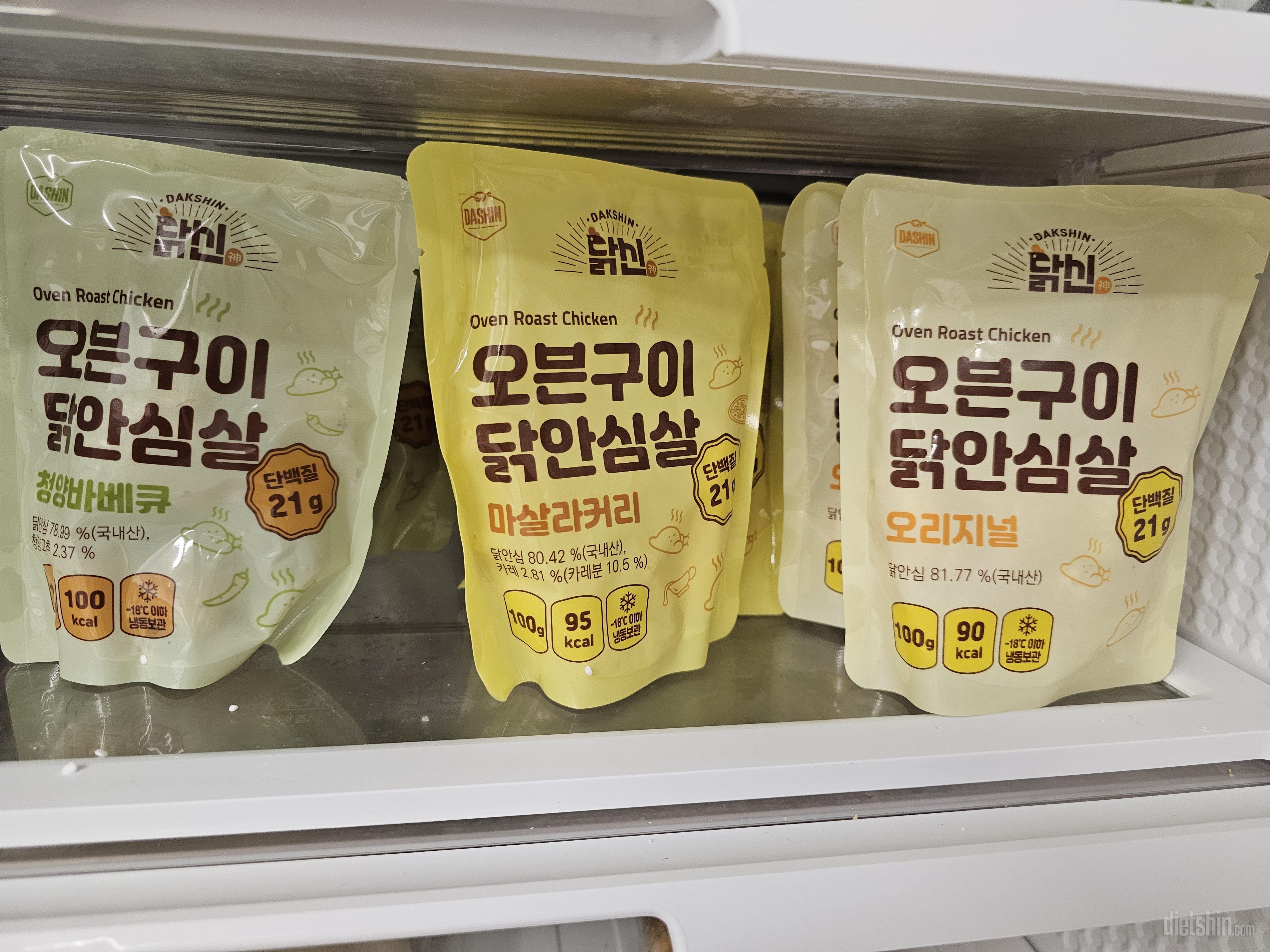 항상 맛있고 먹기 편하고 좋습니다