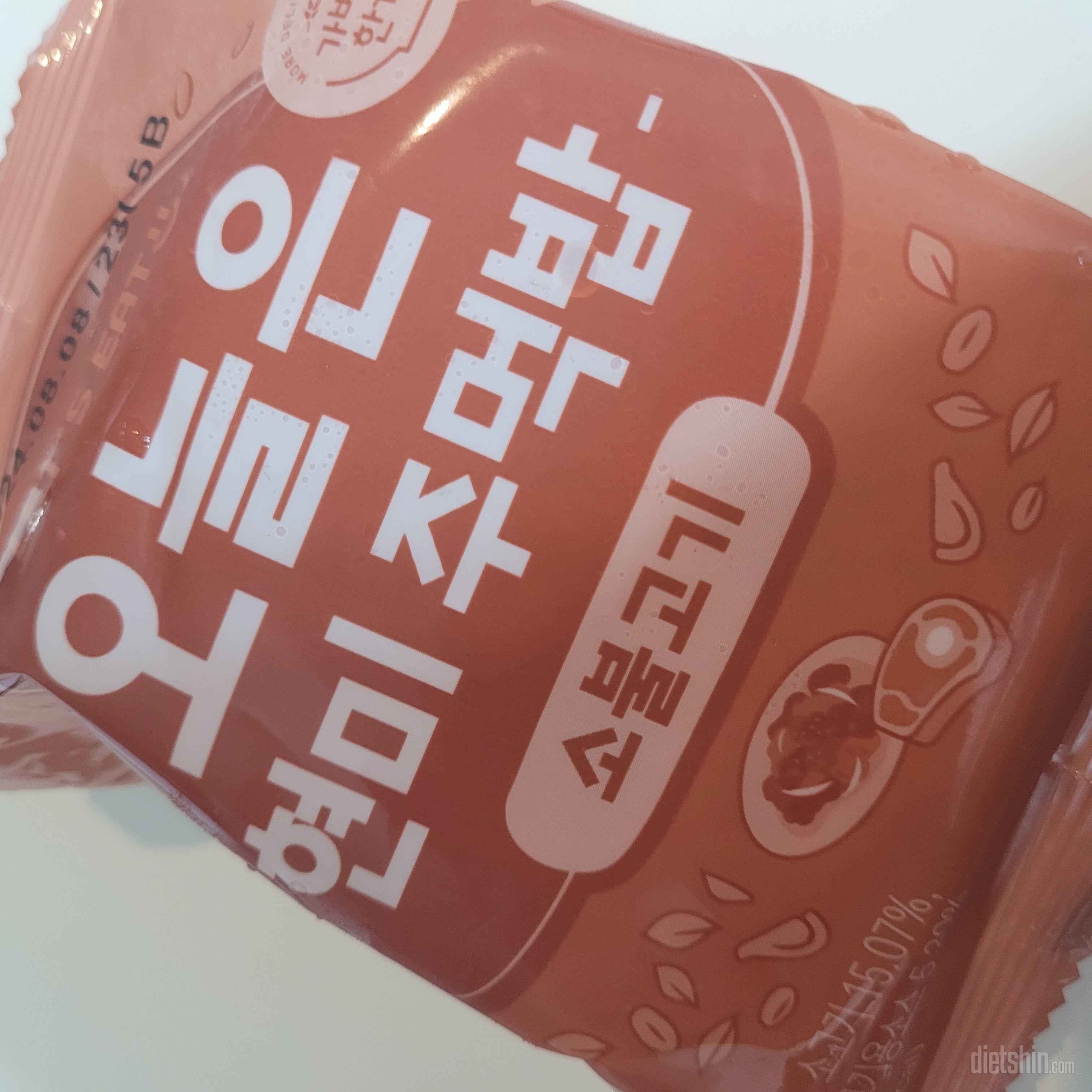 맛별로 다먹어봤는데 소불고기, 참치마