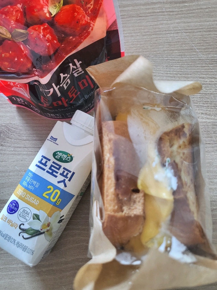 10월 10일( 점심식사 768kcal)