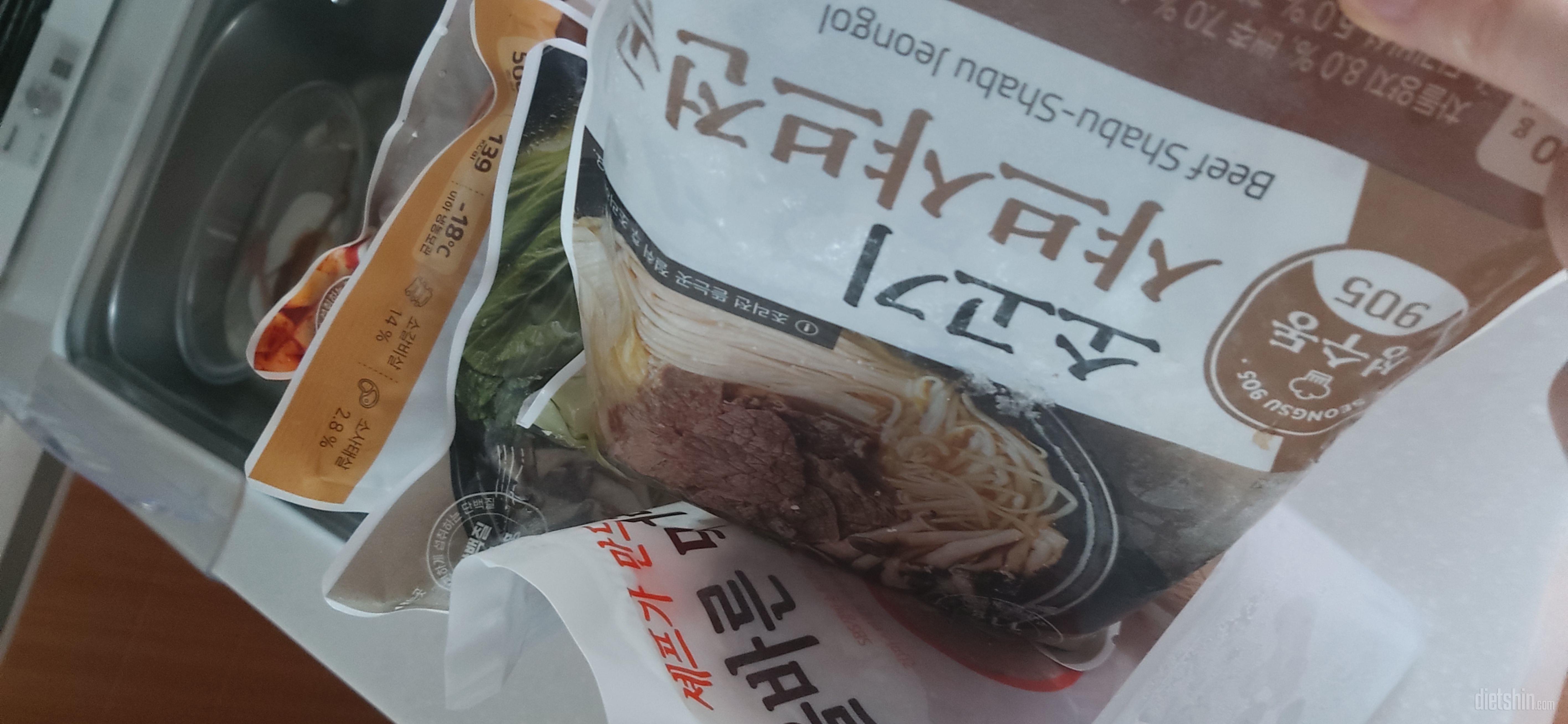 아직먹진않았지만 곰탕 갈비탕을 먹어봣