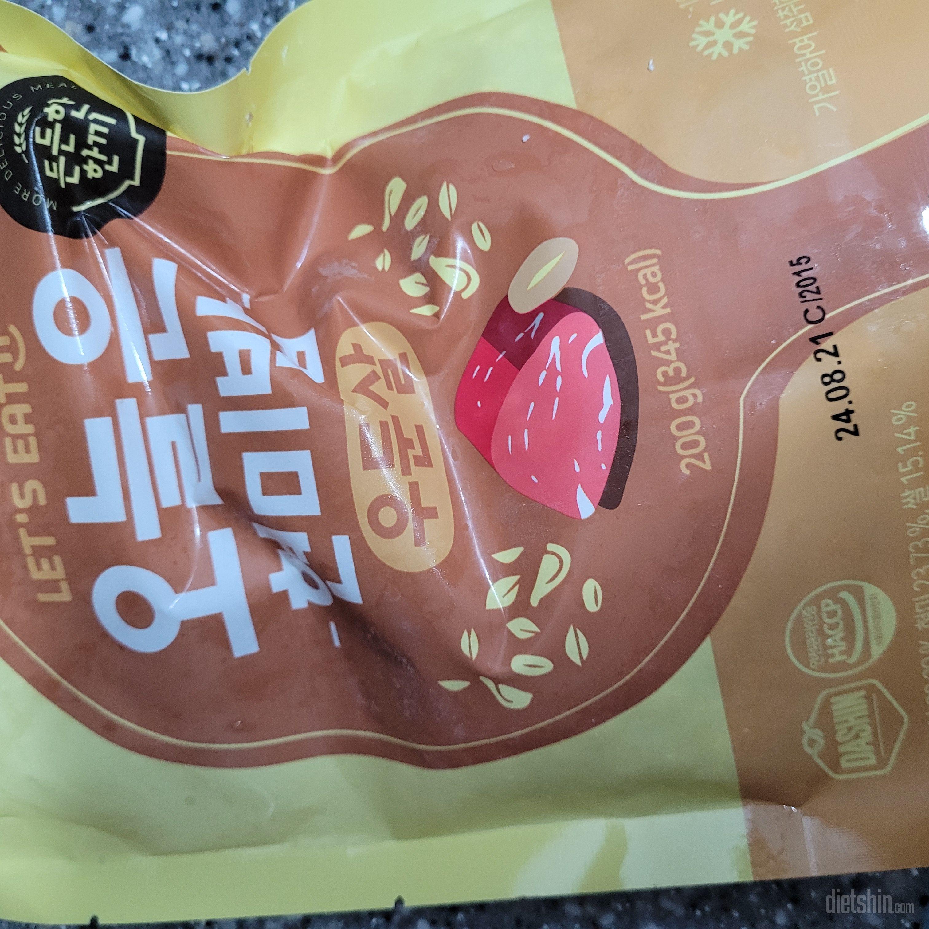 맛있어요 다른맛도 먹어보고싶네여