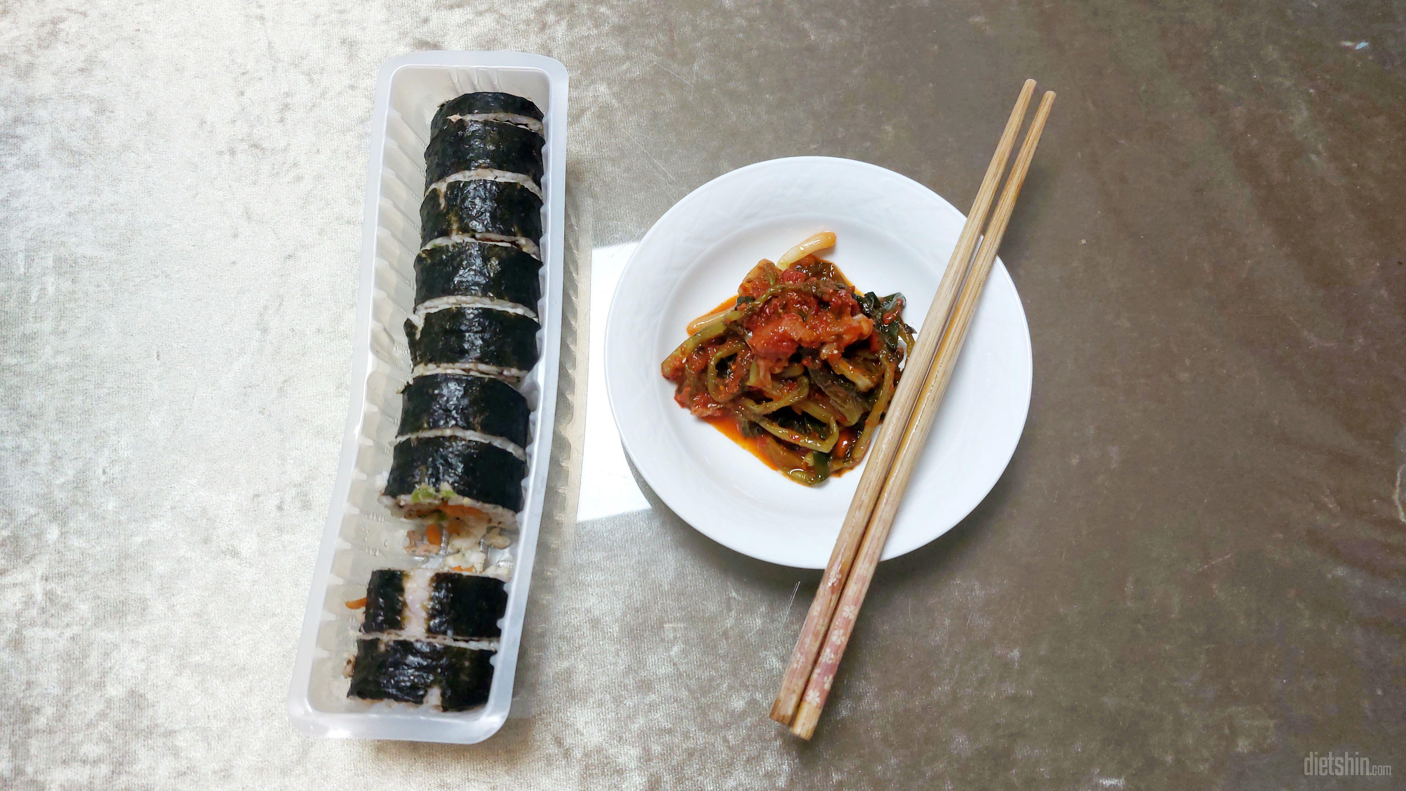 일반 분식집에서 먹는 김밥 같이 맛있