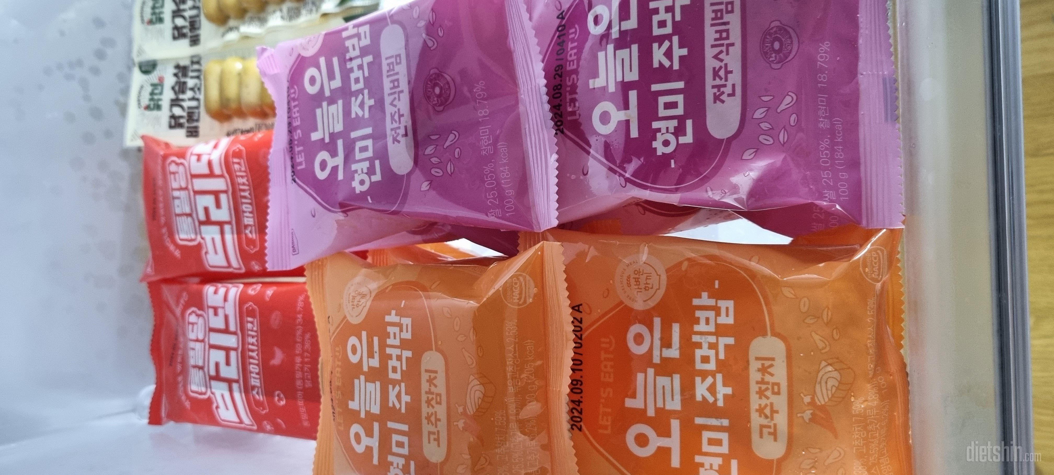 한끼대용으로 샀는데 맛있음 다른 맛도