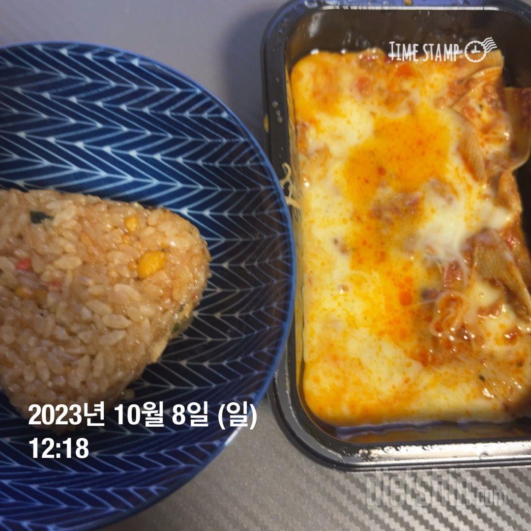 맛은 있는데 칼로리랑 양 생각하면 애