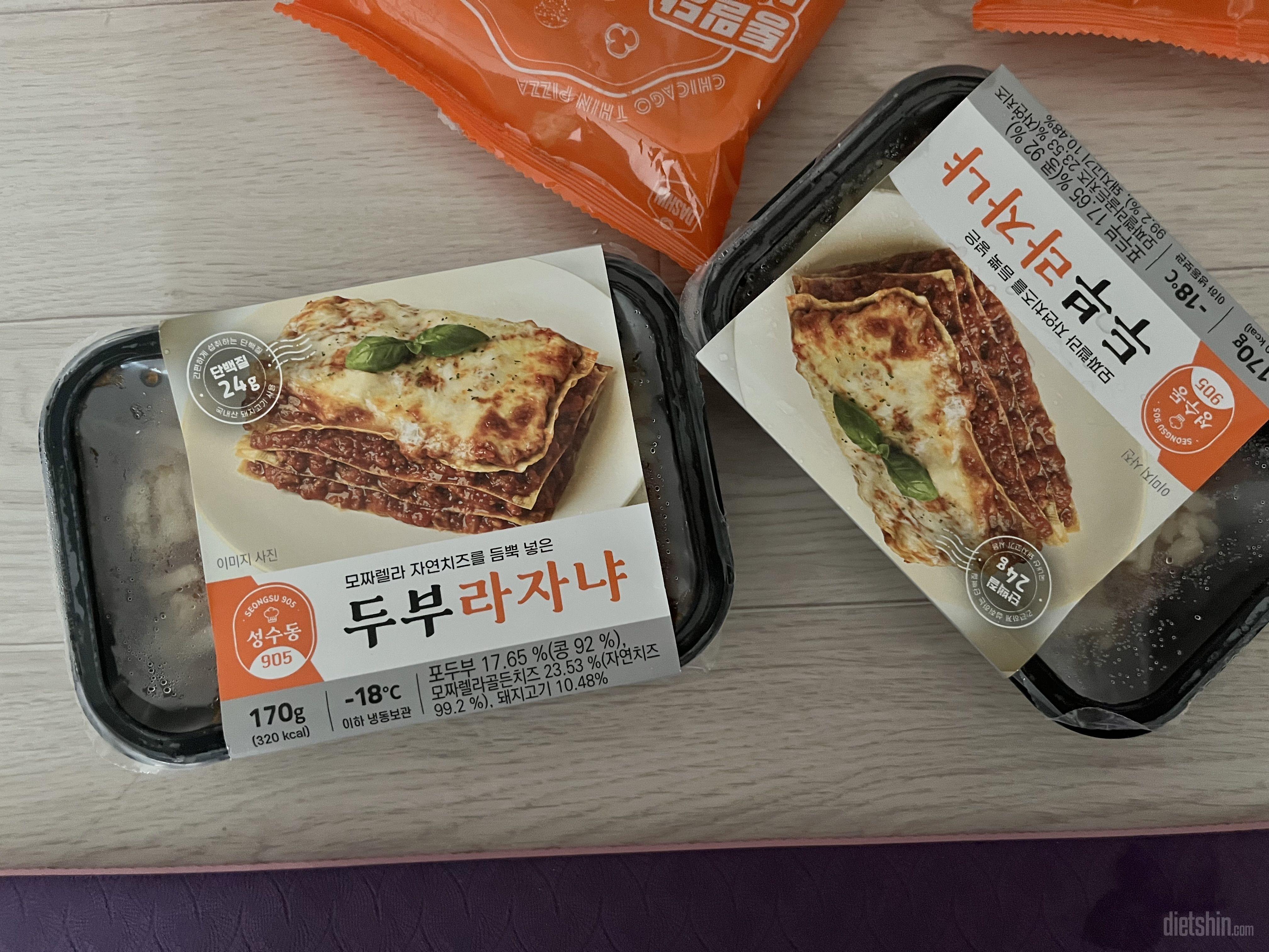 처움 시켜보는대 괜찮아요 맛있어요 조