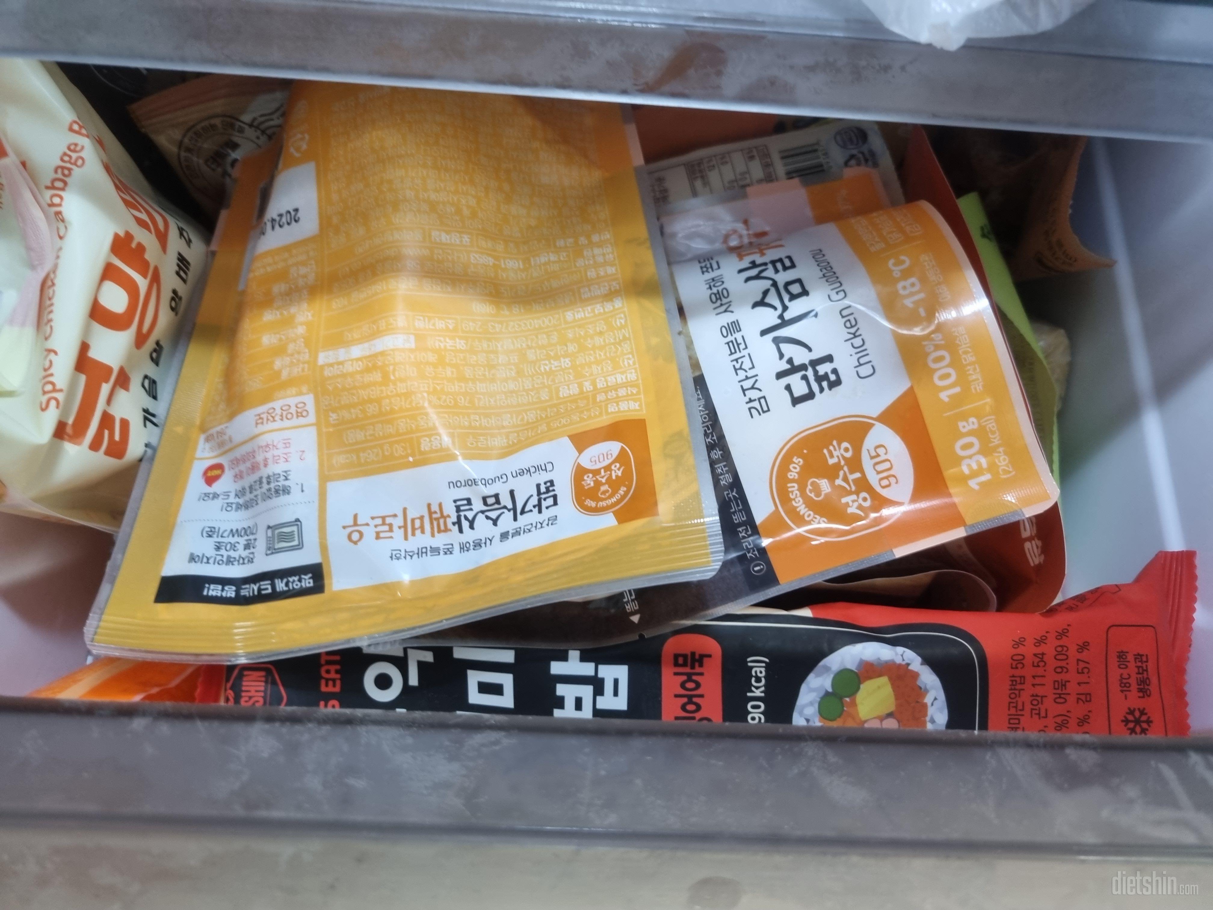 만두가 쫀득쫀득 맛있어요~~