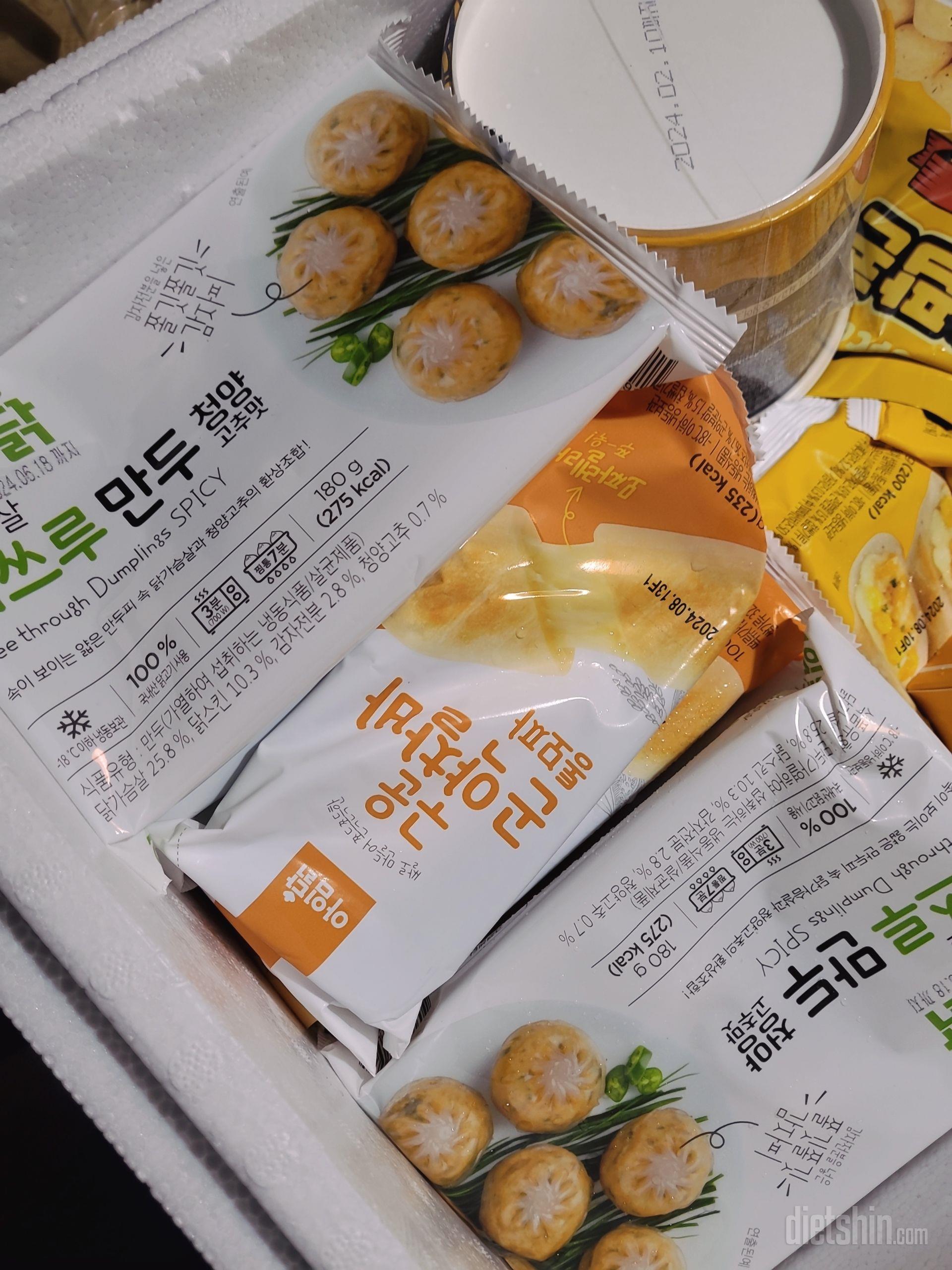 전에 먹고 또 시켜요
칼로리는 좀