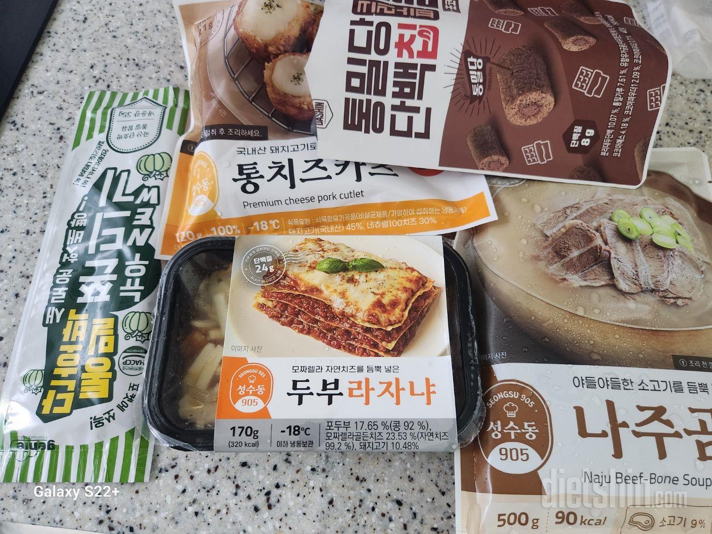 생각보다 맛있어요 ㅎㅎ