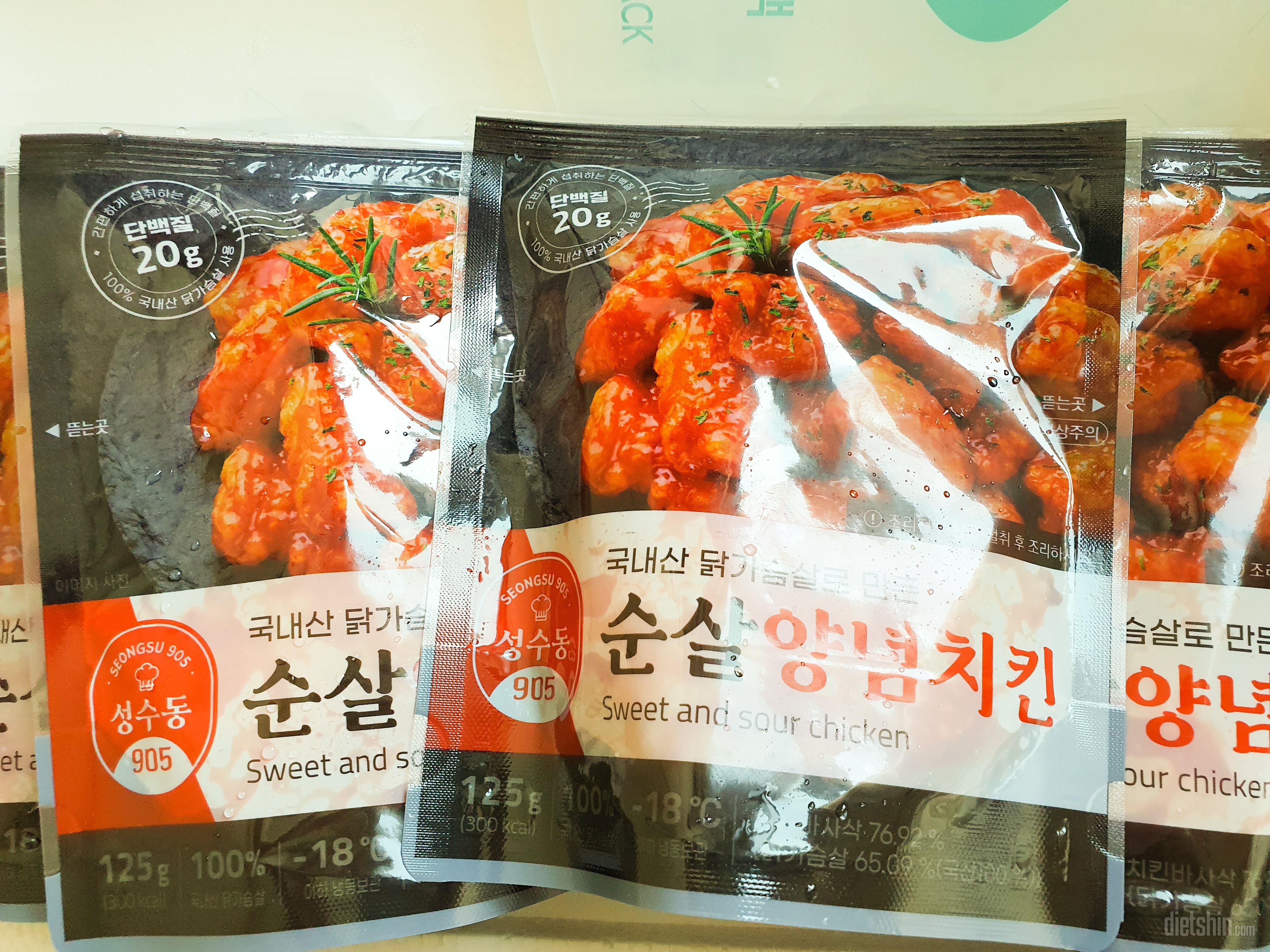 양념치킨 맛인데 렌지에 돌려서 눅눅한