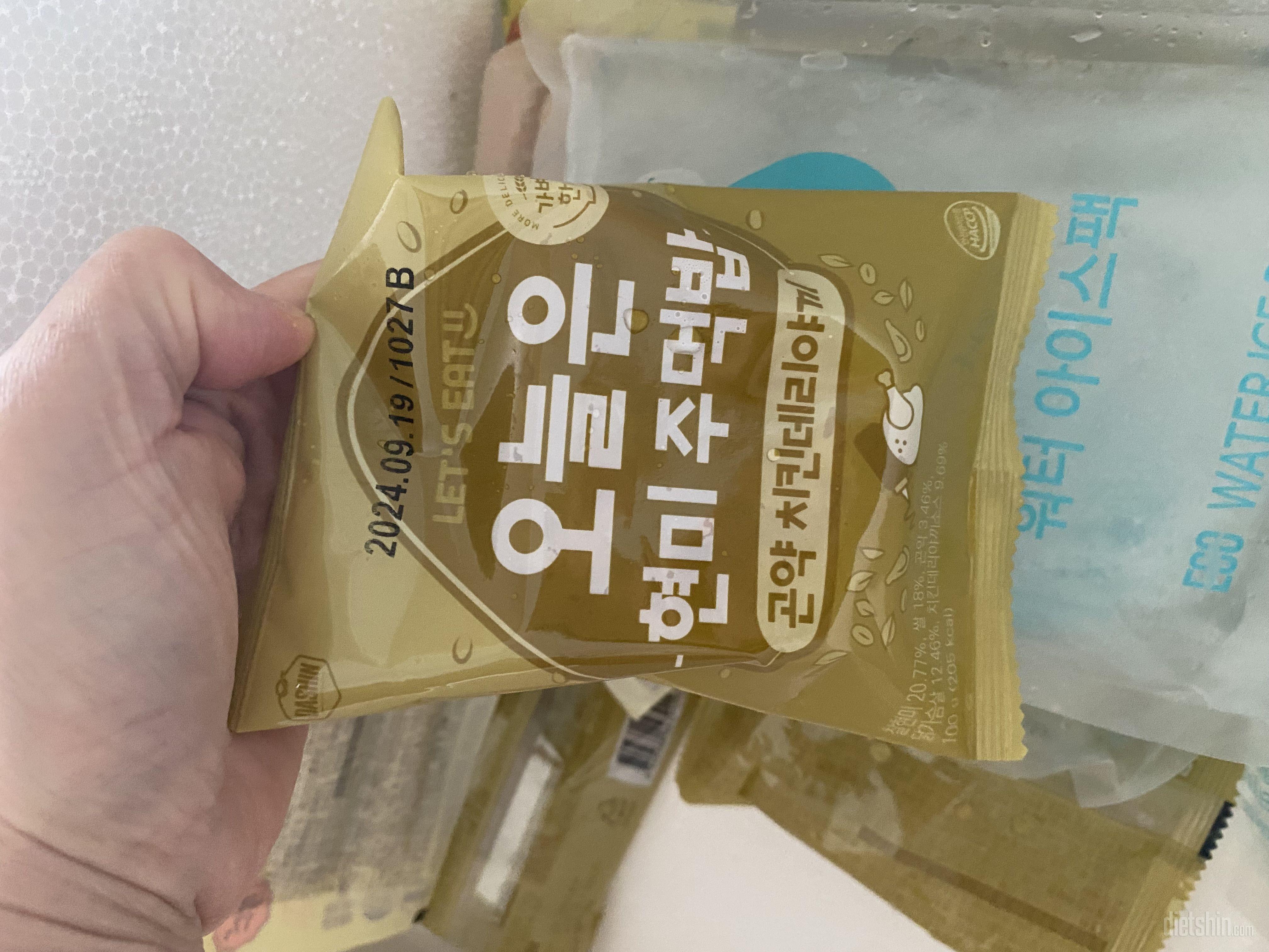 맛있어서 가끔구매합니다