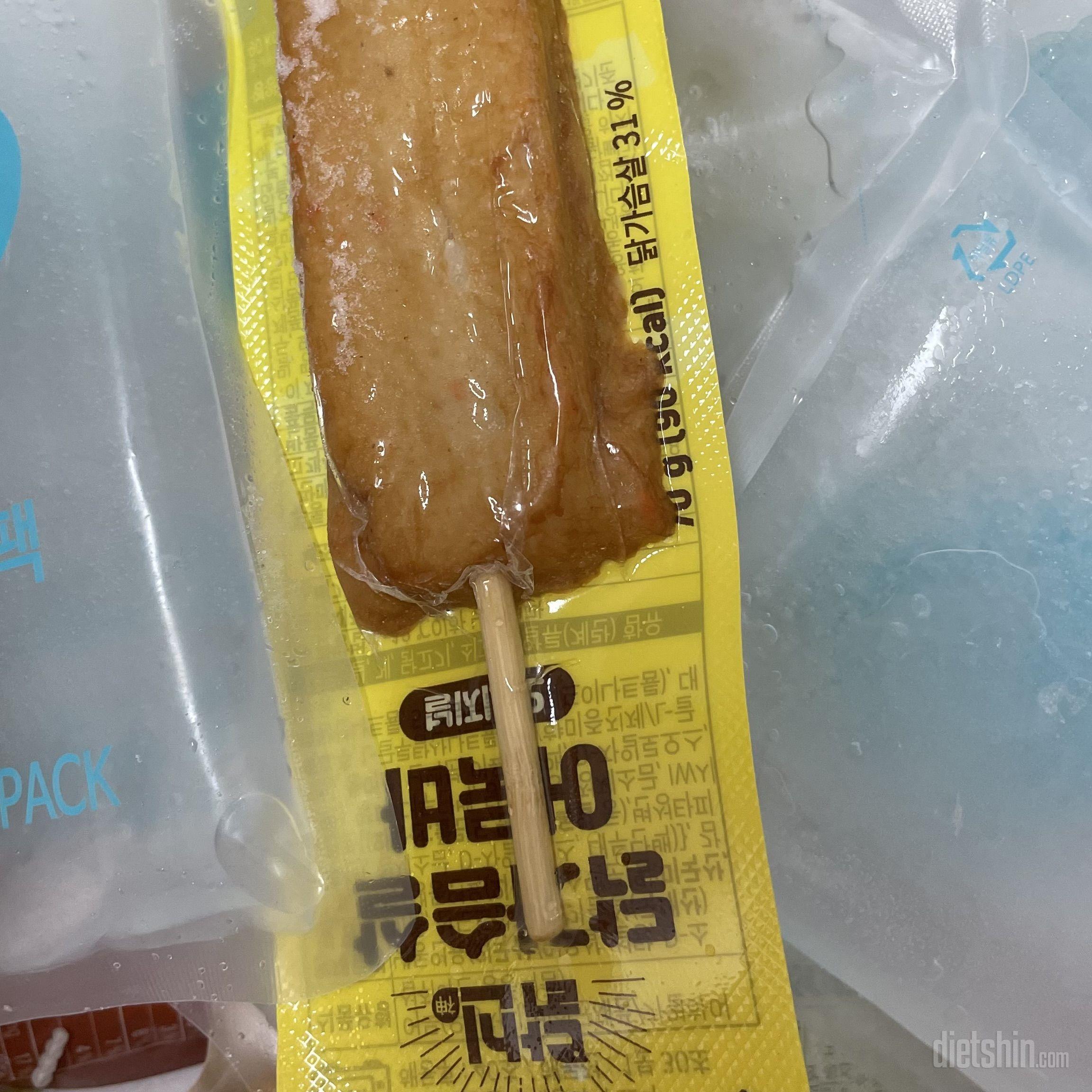 맛있어서 재구매했어용 단독으로 먹기보