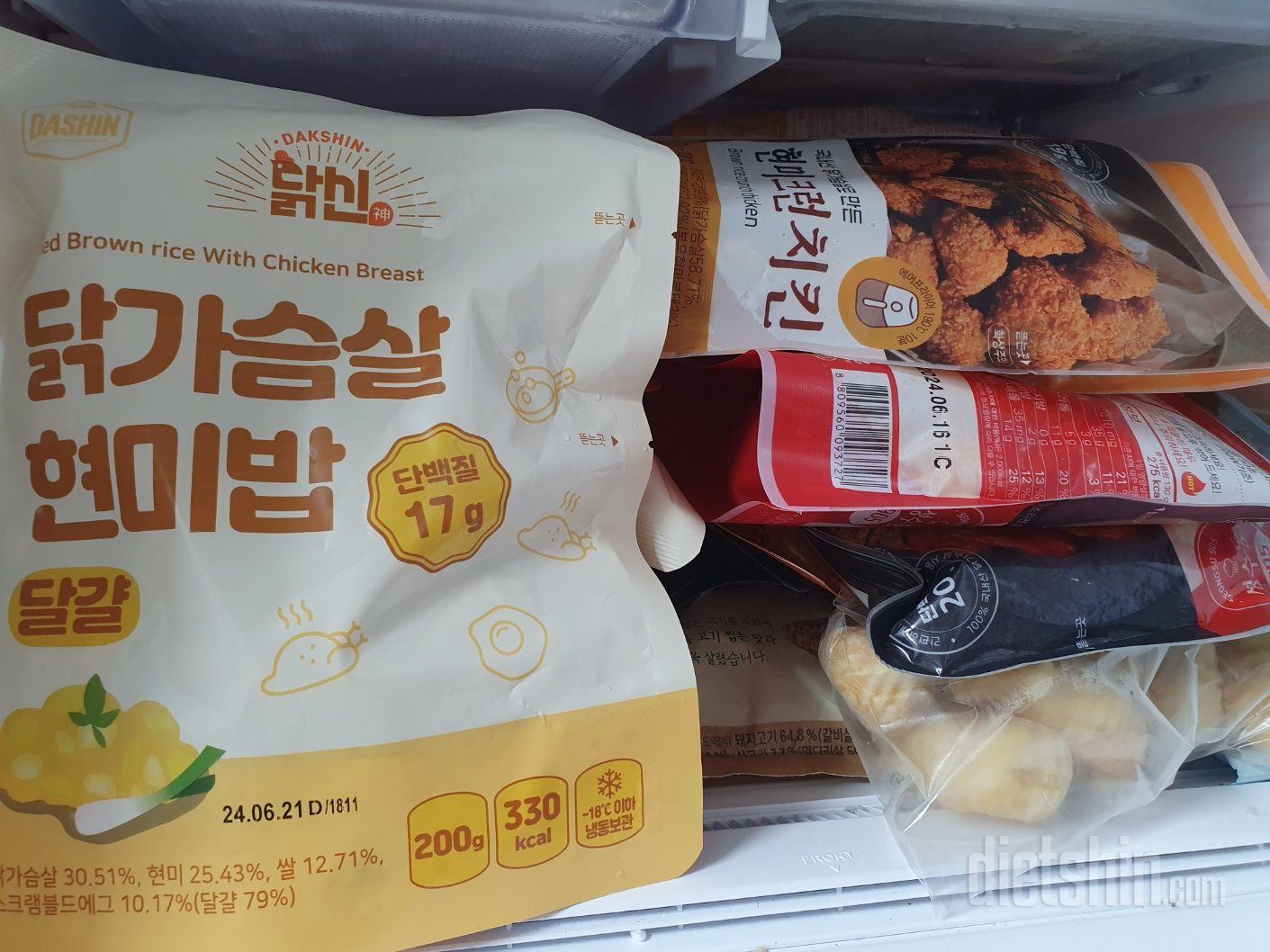 처음삿는데맛나요 굿굿
👍