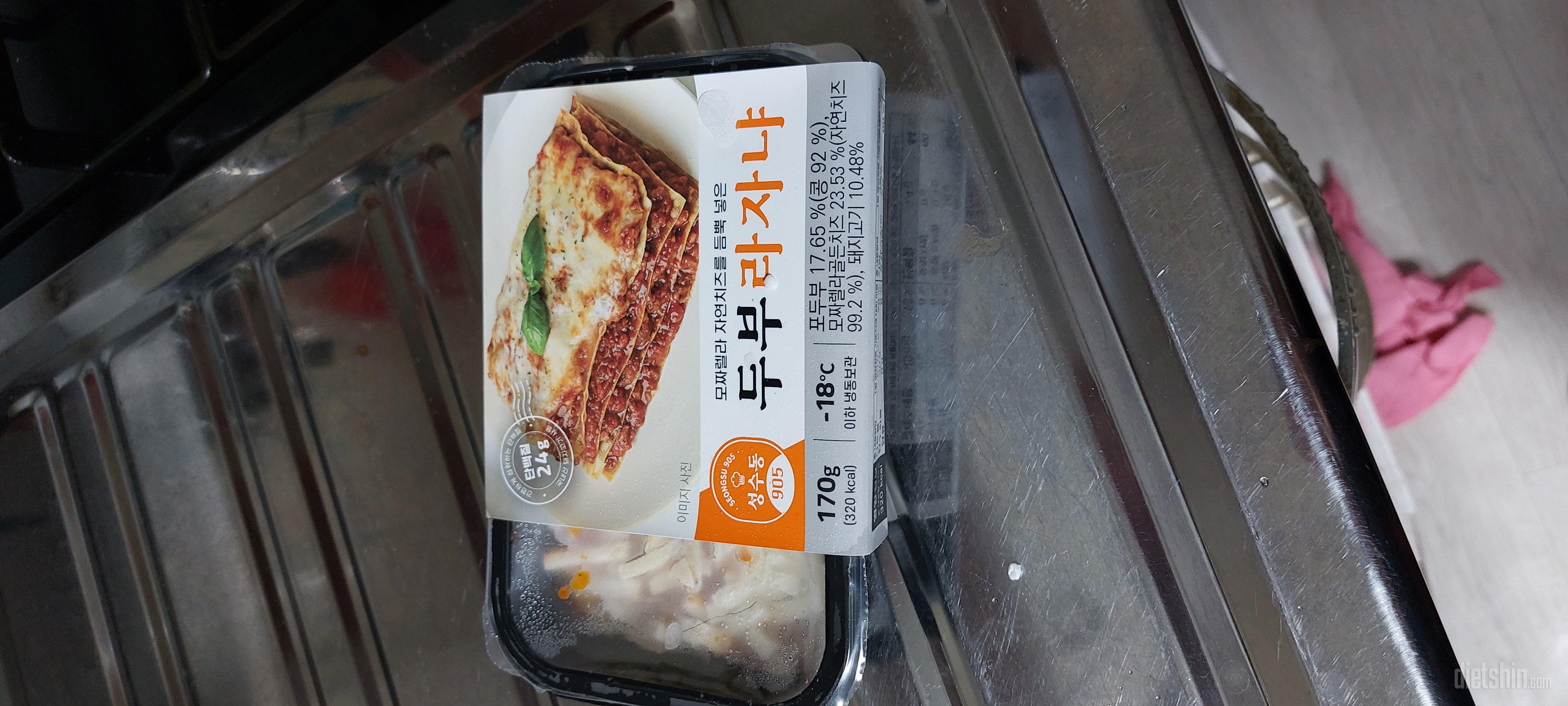 맛있어요 
치즈가 조금 더 있으면