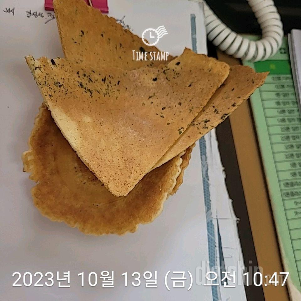 10/13(46)야식안먹음