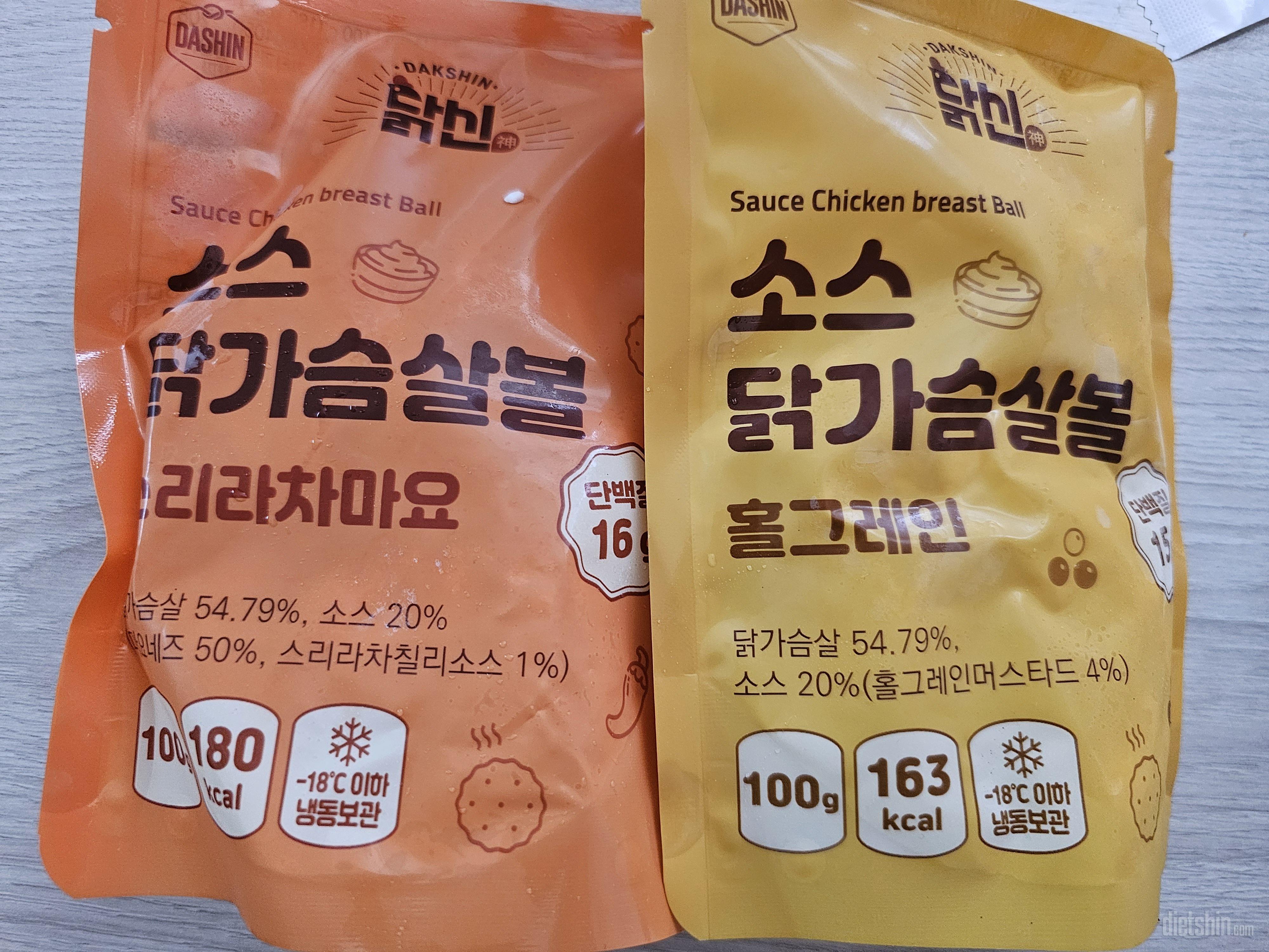 맛있어요 소스가 좀 적어요