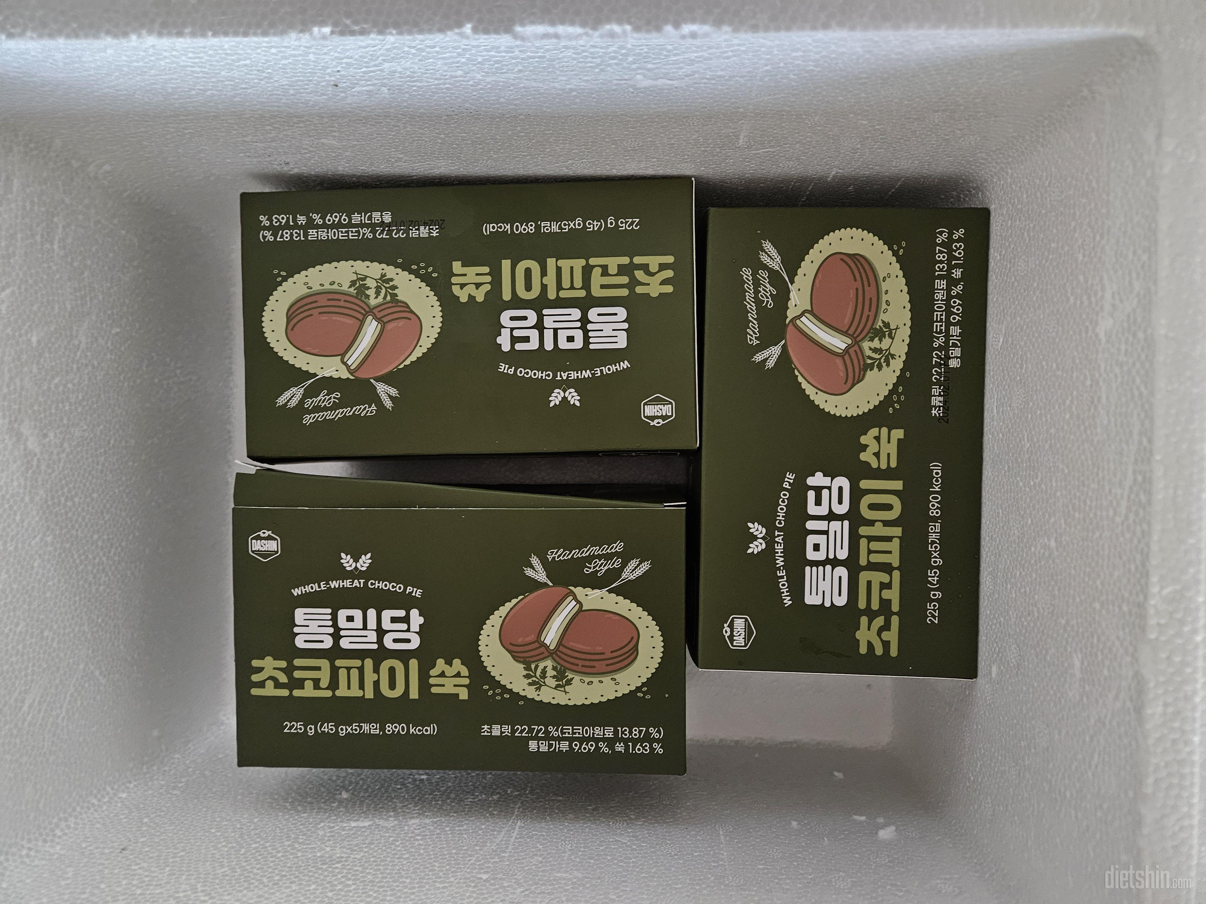 쑥 초코파이 맛있어요
초컬릿도 더