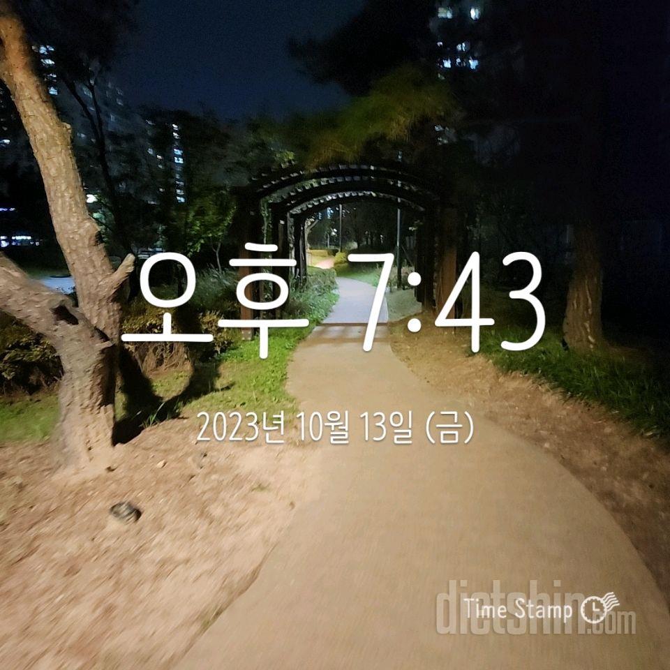 30일 만보 걷기757일차 성공!