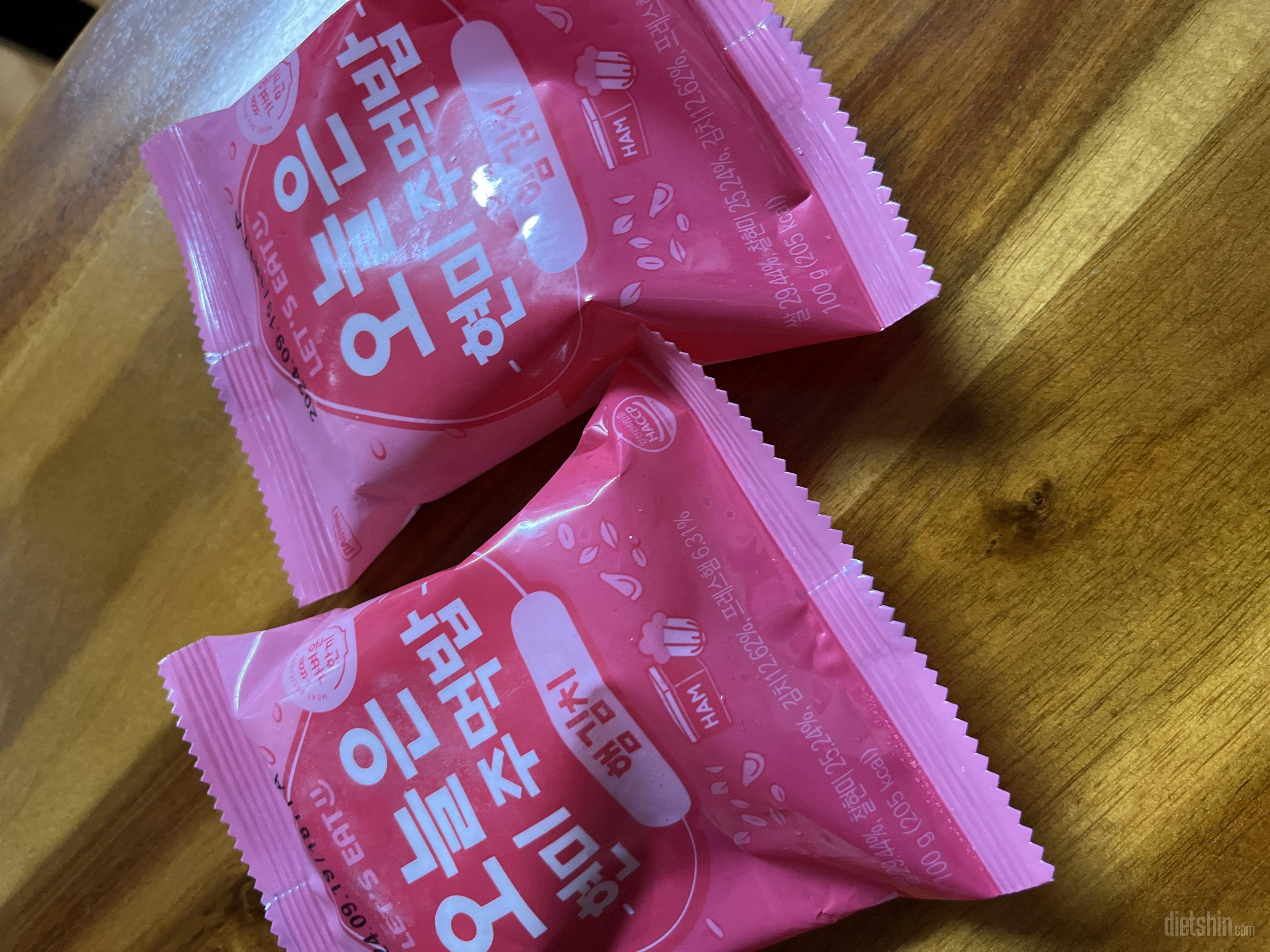 주먹밥 짜지않고 맛있어요 다먹고 또