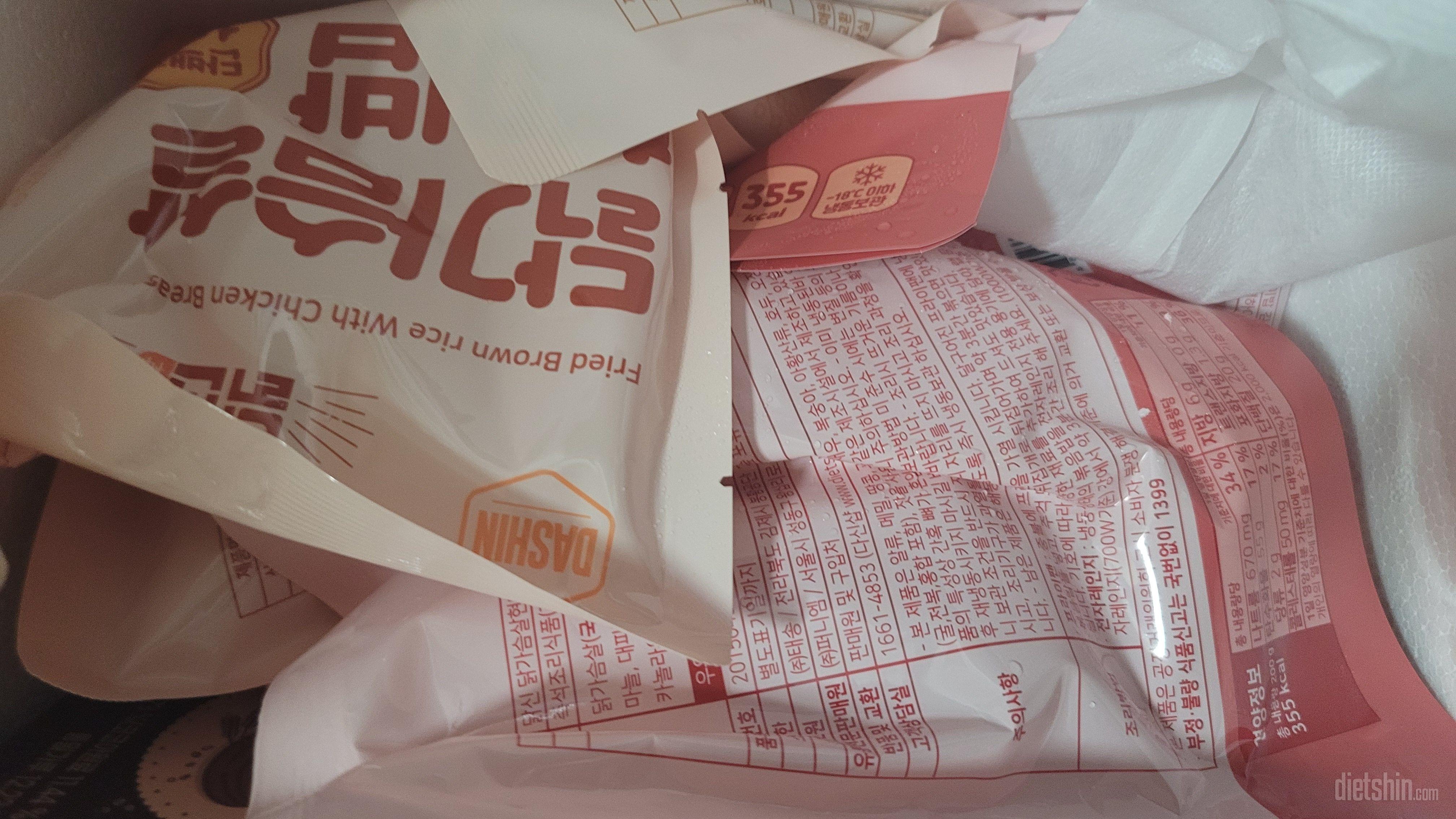 두유리조또는 적당히 크리미하고 김치는