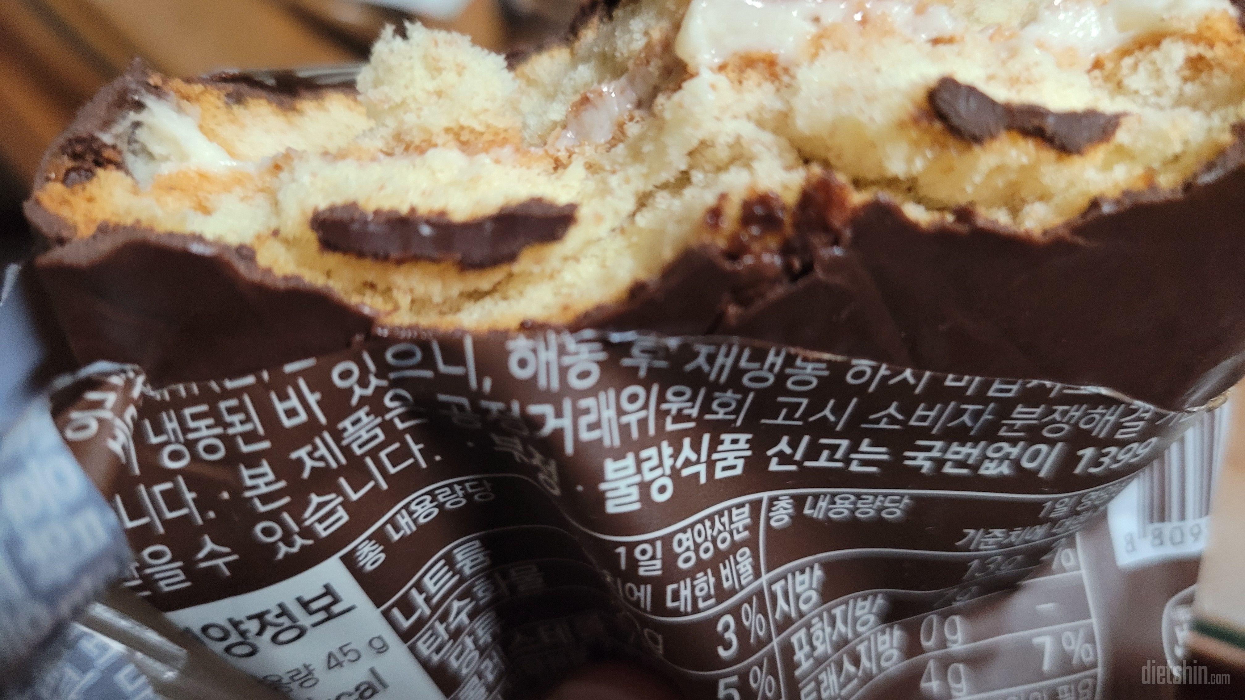 할인할 때 많이 사둘걸 후회했어요..