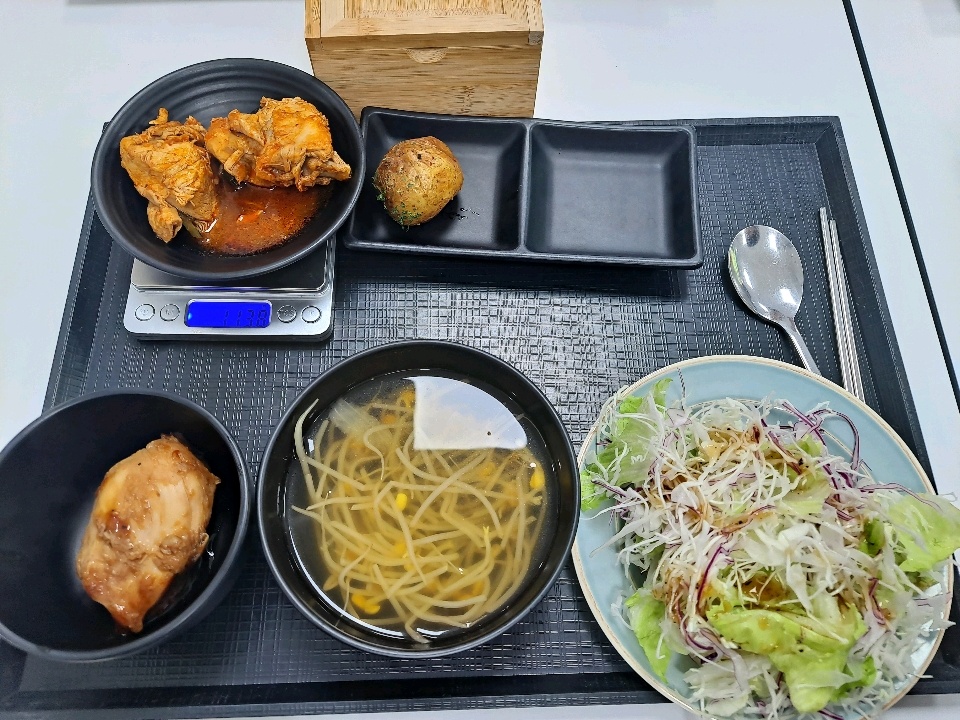 10월 17일( 점심식사 533kcal)