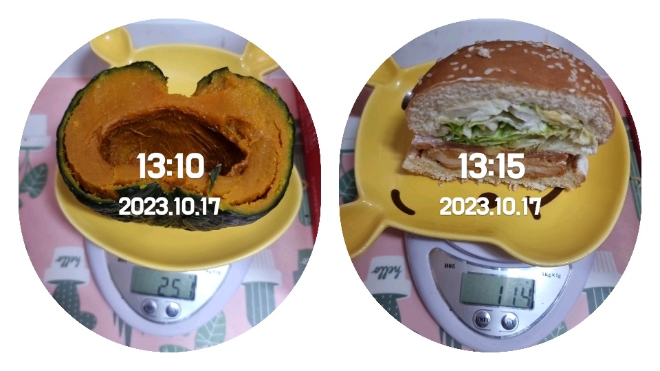 10월 17일( 아침식사 466kcal)