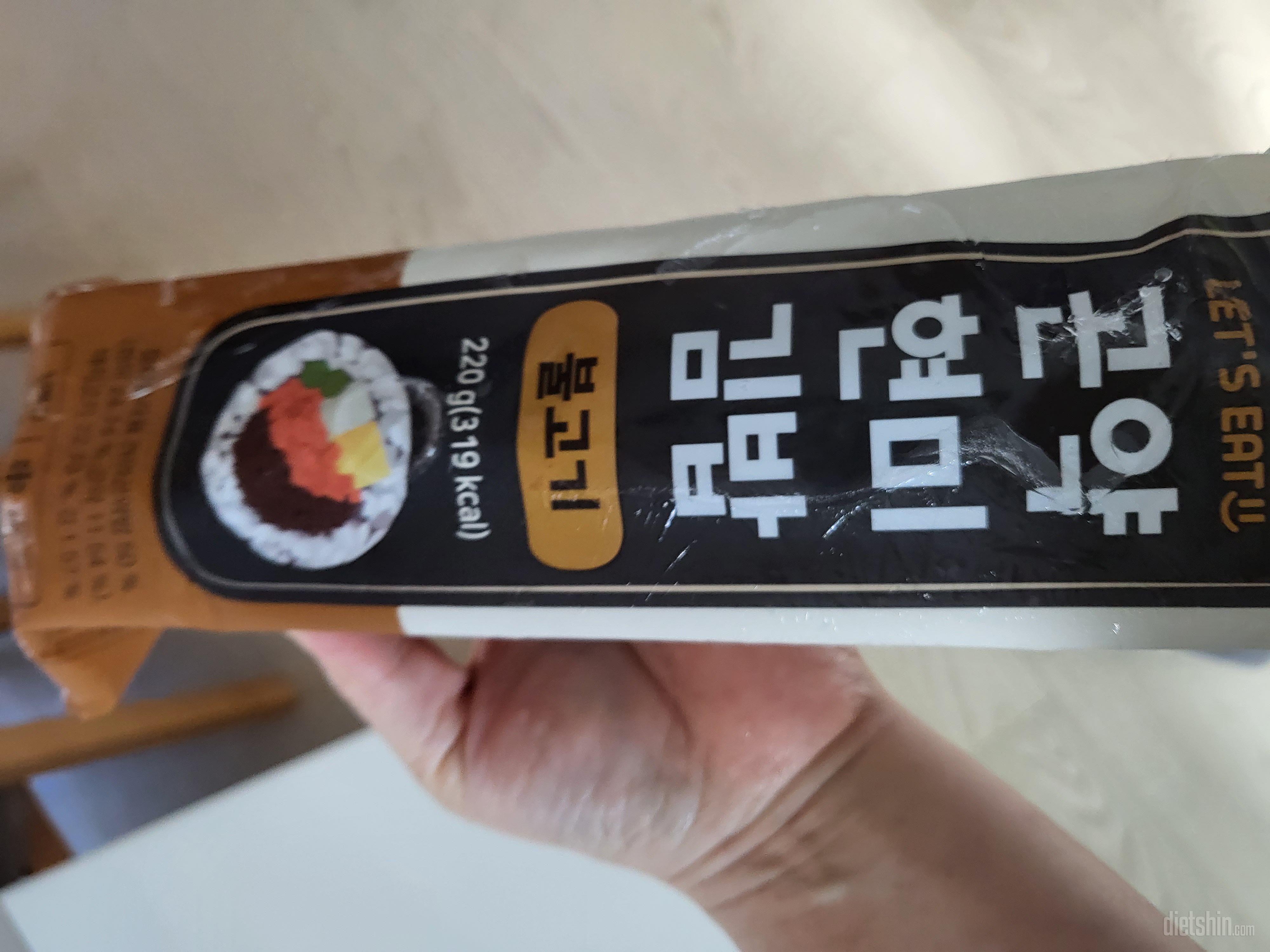 불고기가  젤  맛있어요