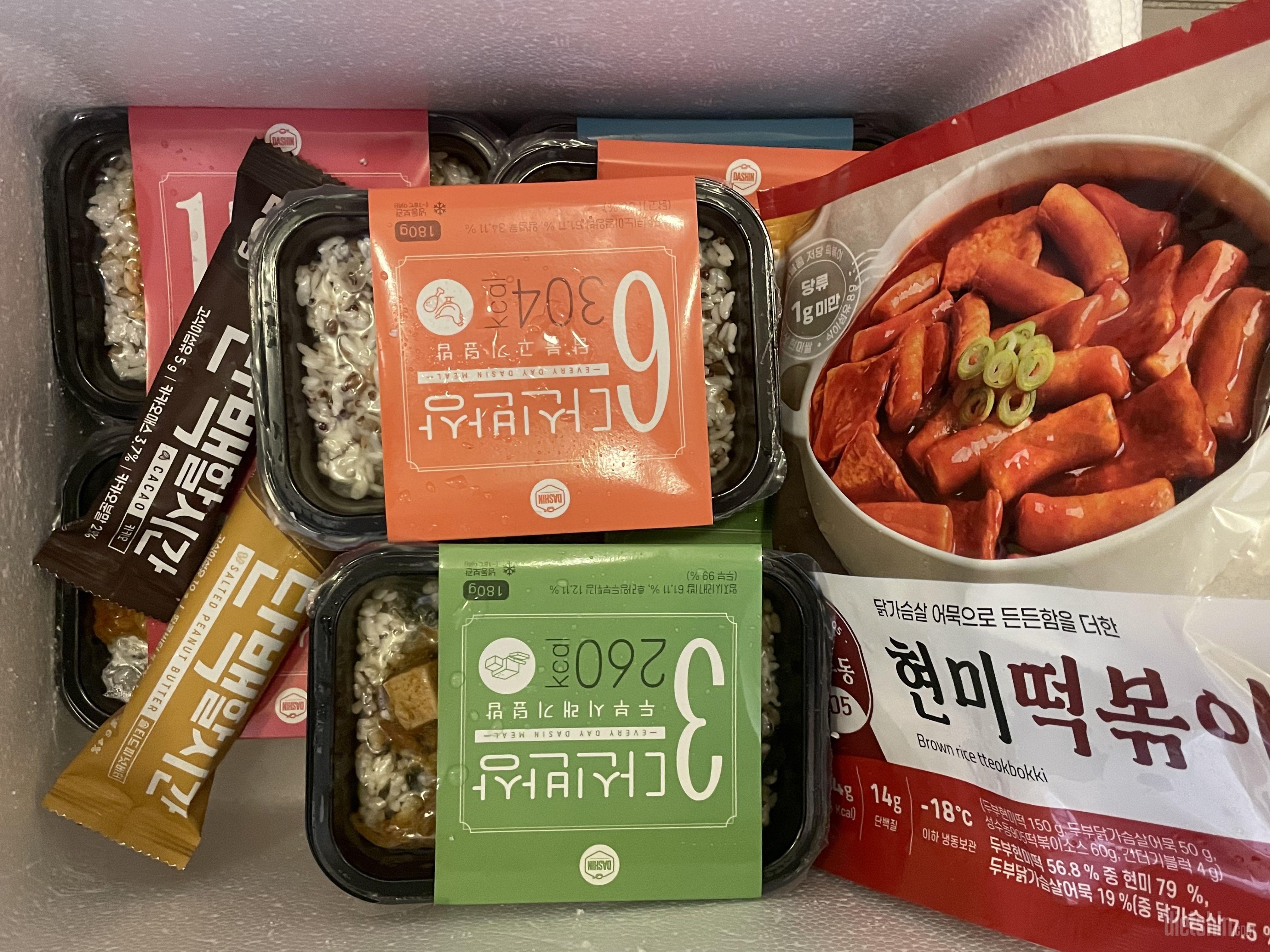 크기도 크고 맛있네요!