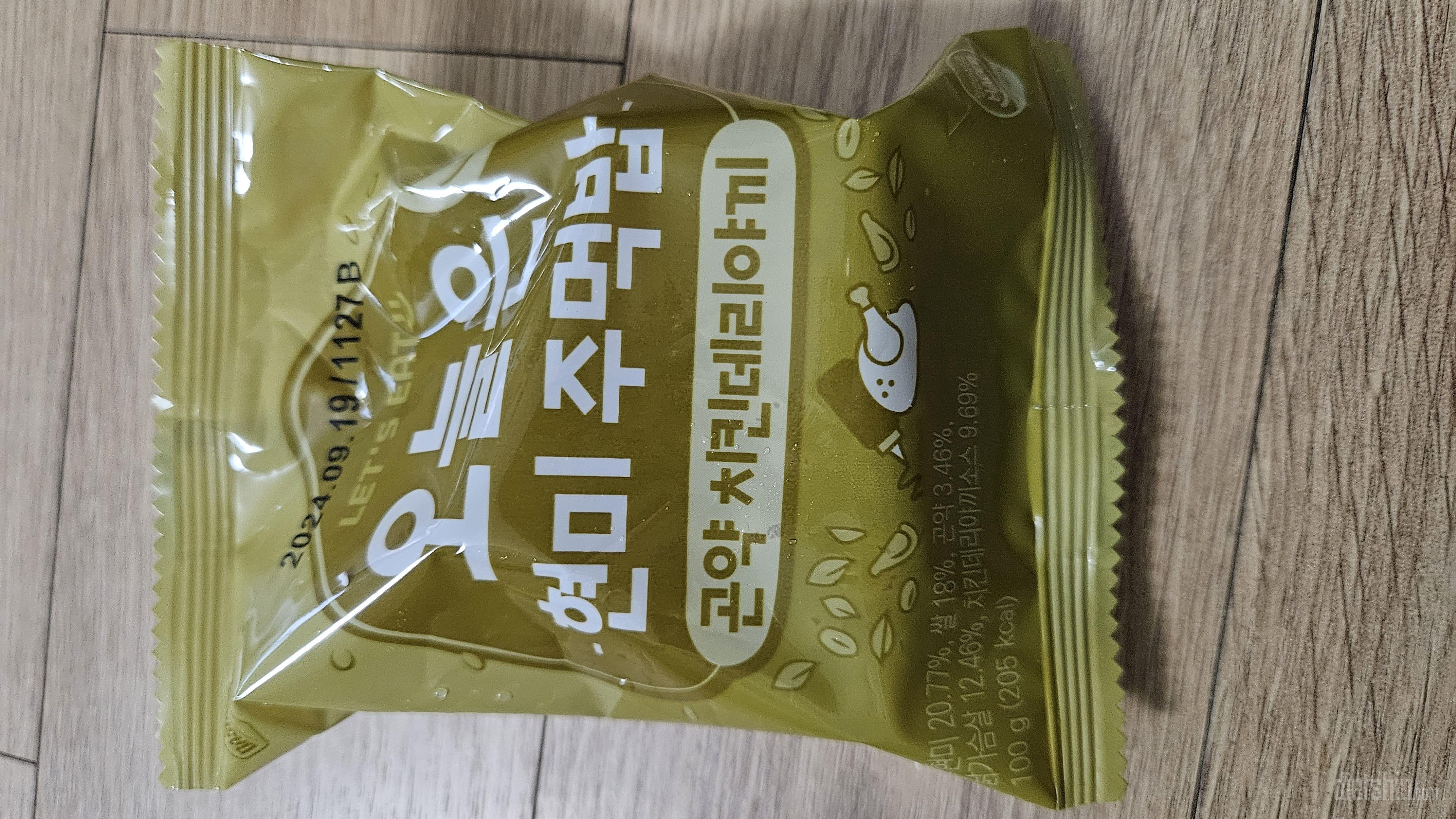 벌써 3번째 재구매네요
너무 맛있습