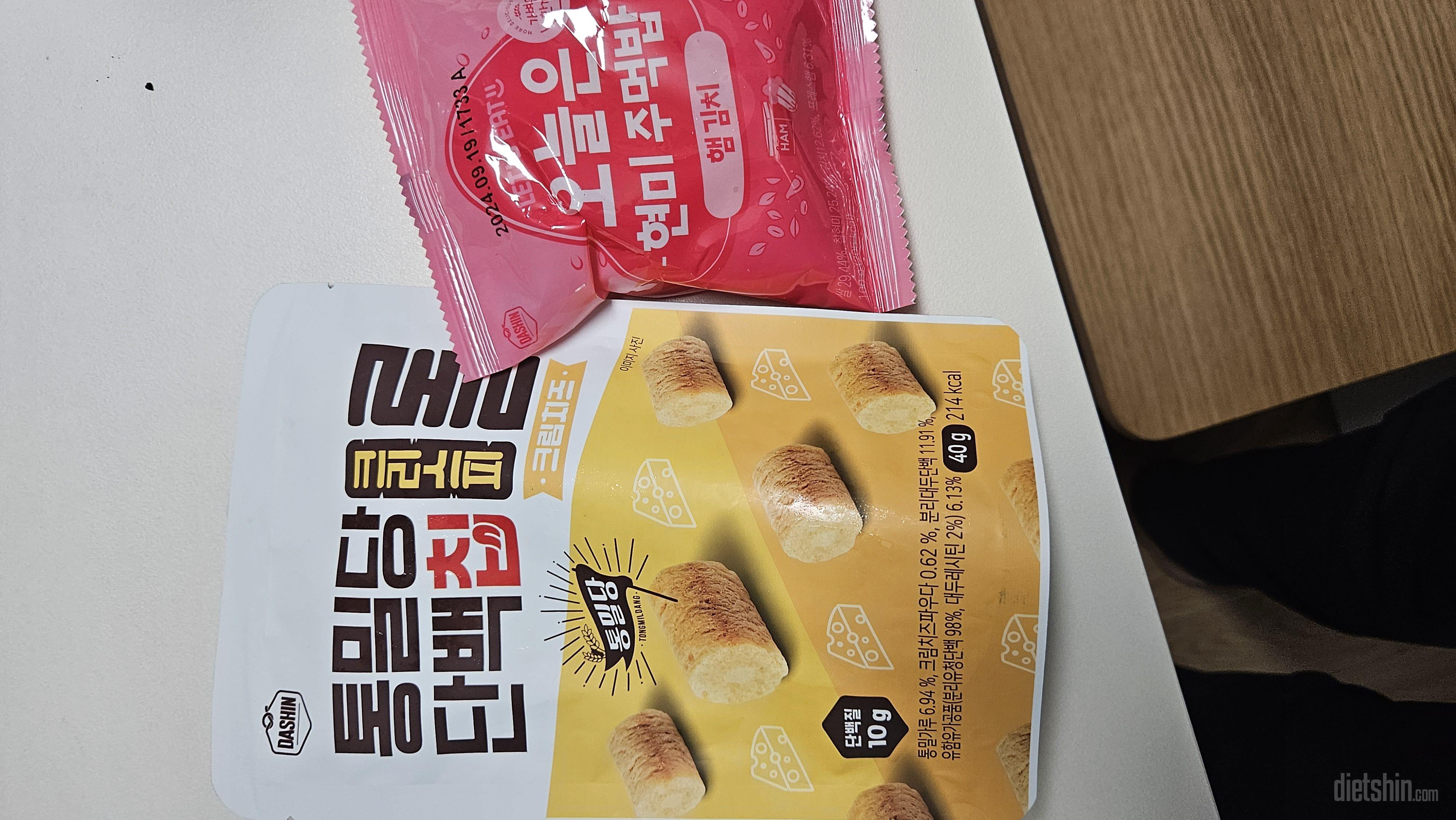 와 과자 진짜 맛있네요
주먹밥은 벌