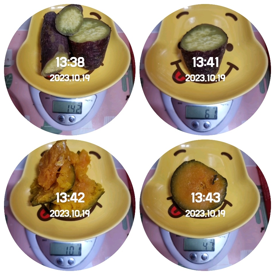 10월 19일( 아침식사 196kcal)