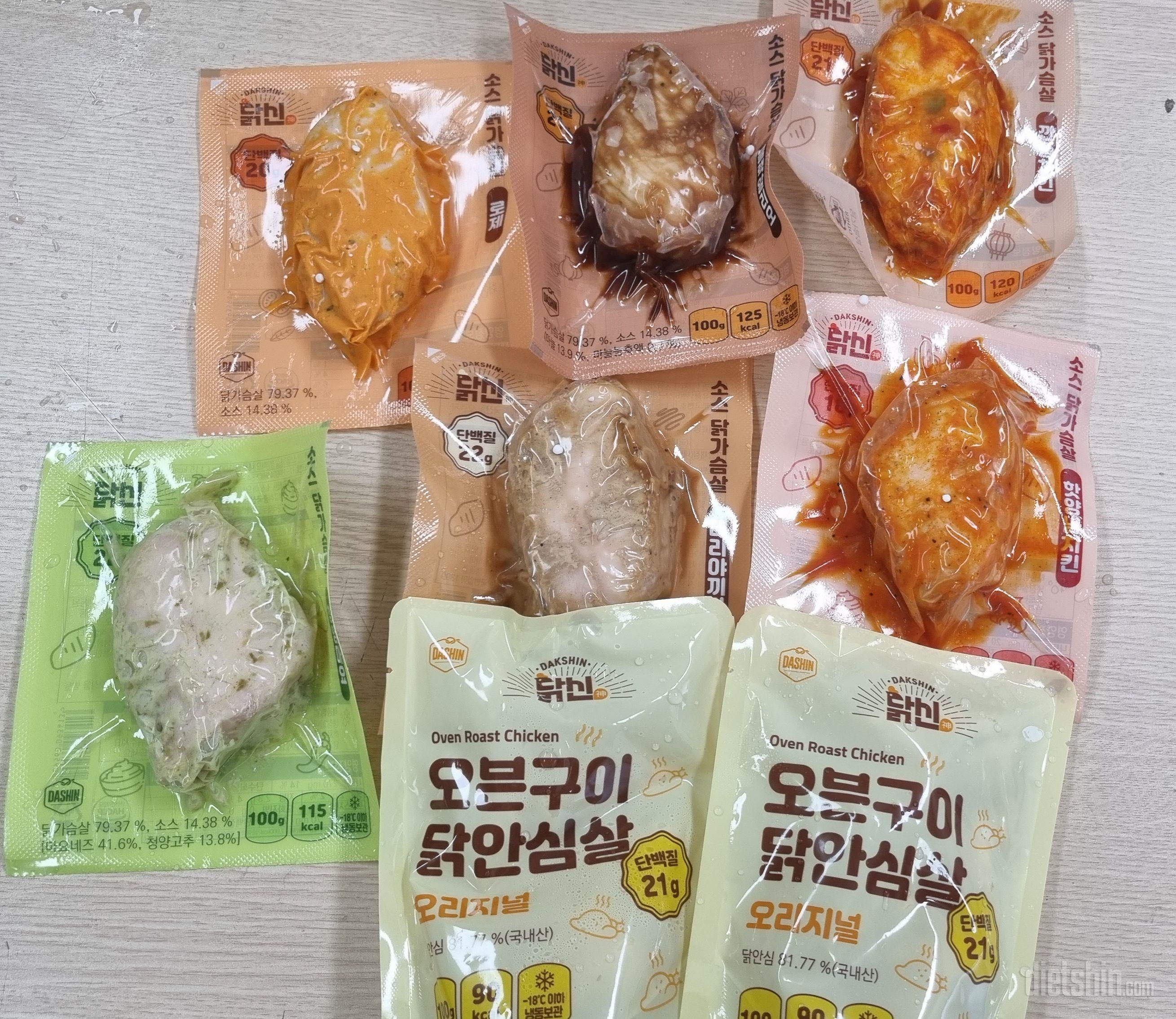 너무나도 안전하고 빠르게 왔네요 맛있