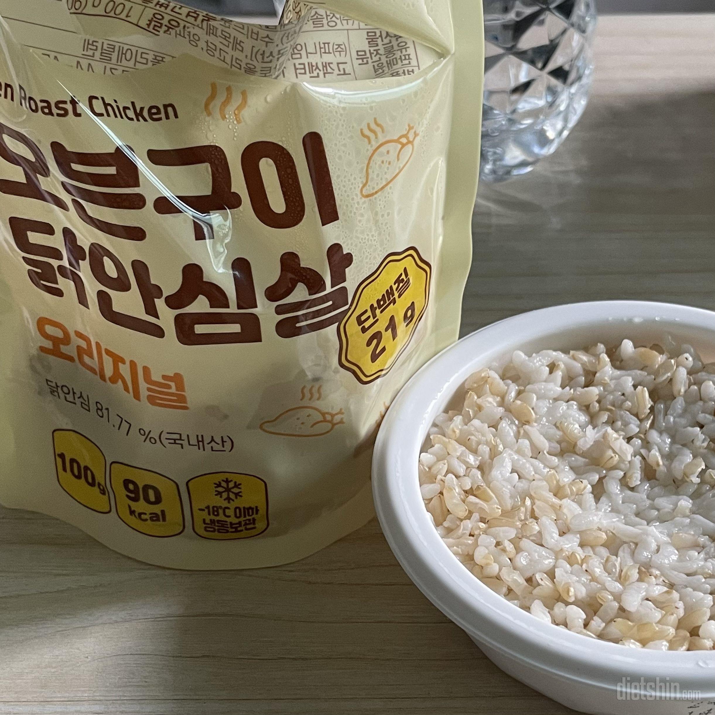 닭가슴살이 부드럽구 맛있어요 이정도에