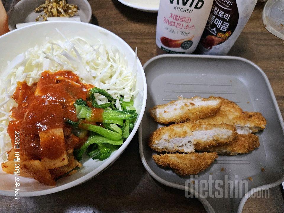 💛다신샵 비비드키친 비빔장&양념치킨소스💛로 비빔국수랑 돈까스를~10월 20일( 저녁식사 440kcal)