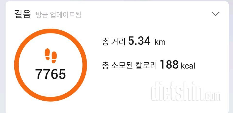 10월23일 식운