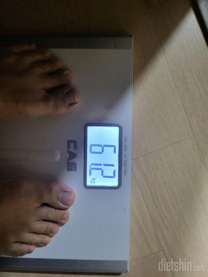 7일 아침 몸무게 재기7일차 성공!