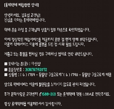 썸네일