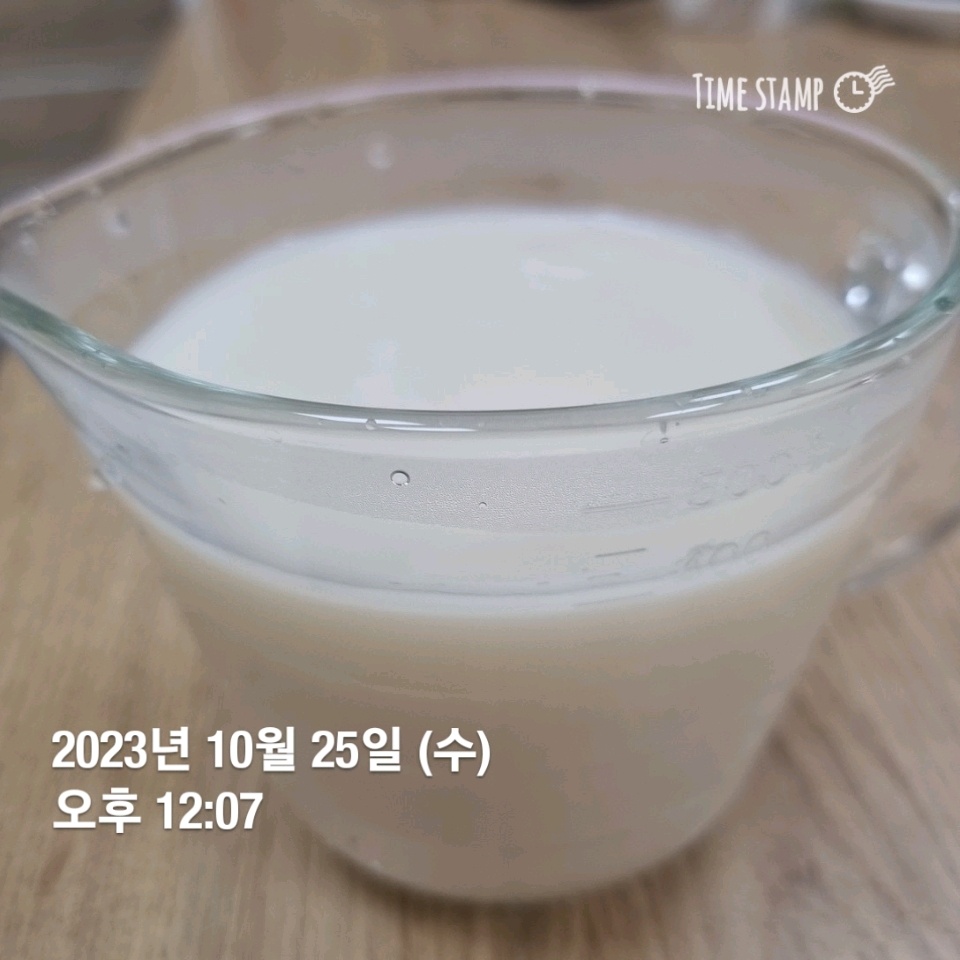 10월 25일( 점심식사 57kcal)