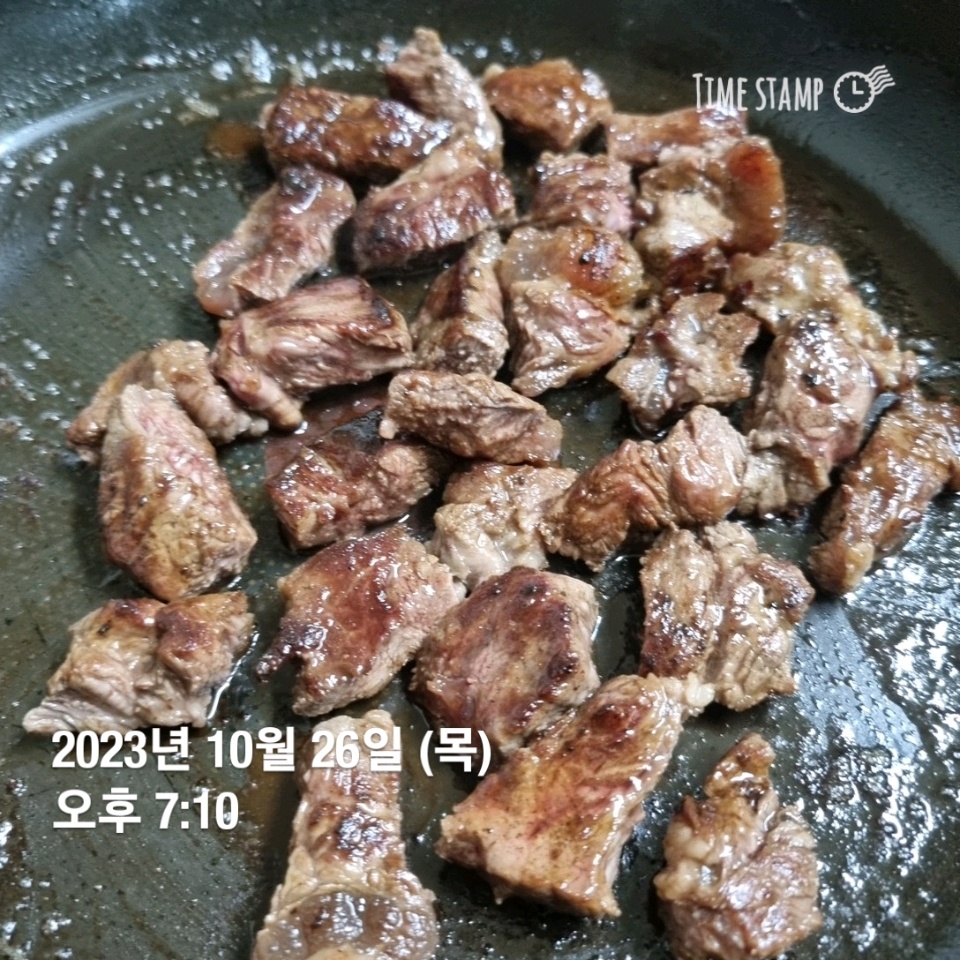 10월 26일( 저녁식사 761kcal)