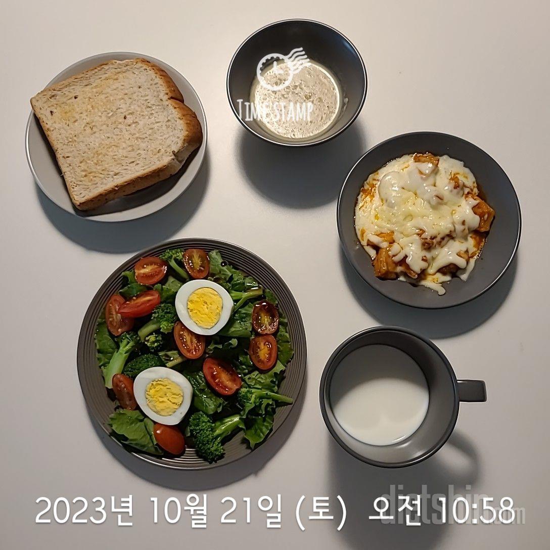 숯불 바베큐 맛이 살짝 매콤해서 모짜