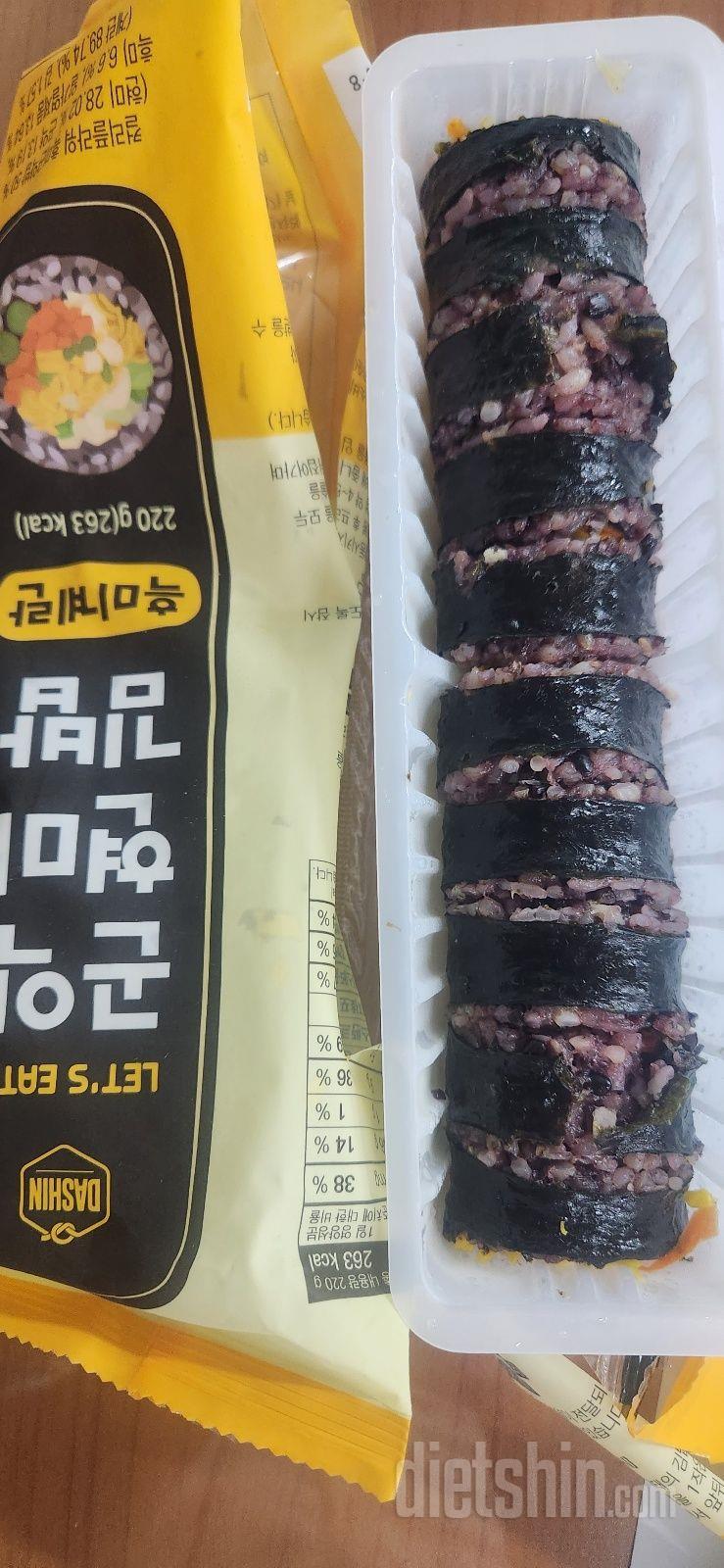 건강한 맛으로 김밥도 냉동으로 이렇게