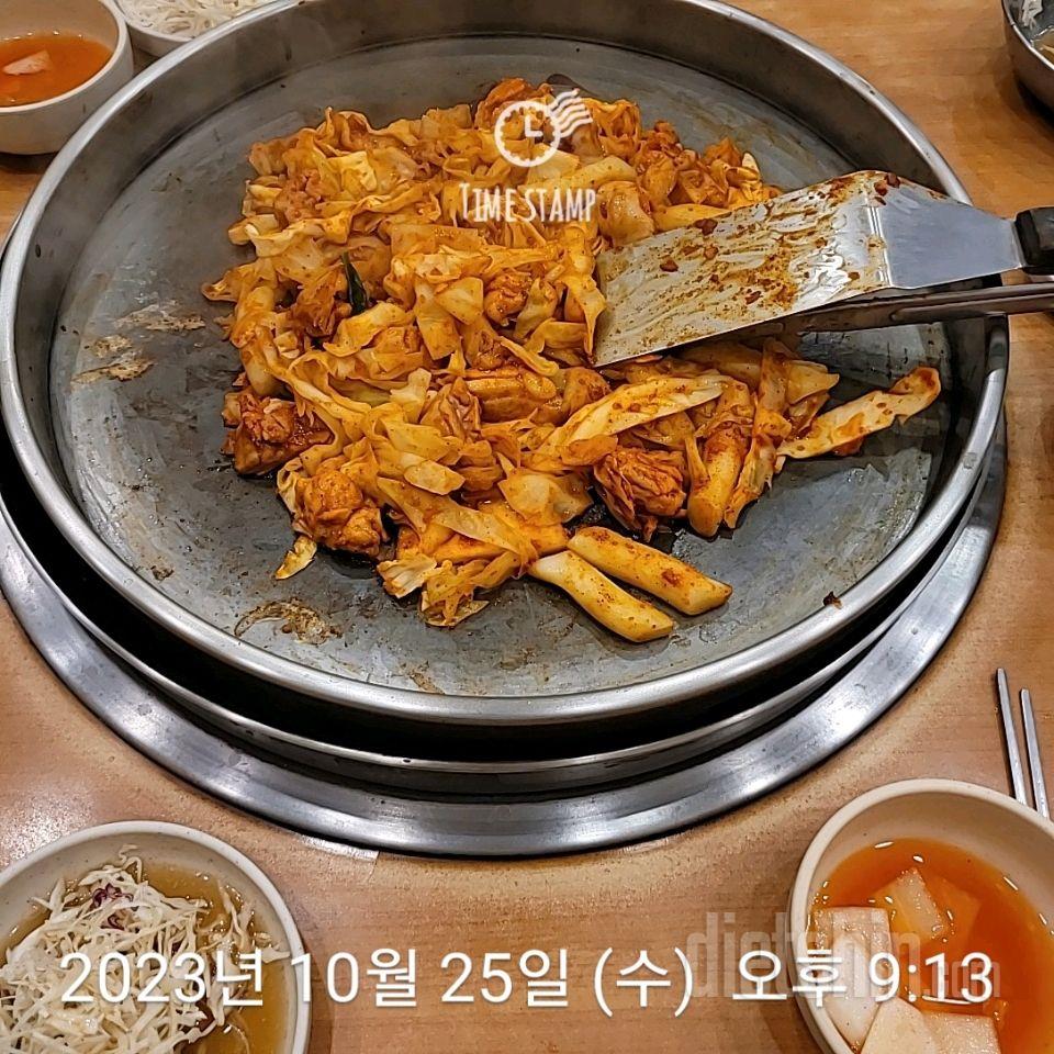 K92일차: D-8. 마늘먹고 사람이 될것이다 (success75, fail 17. -9.1Kg)