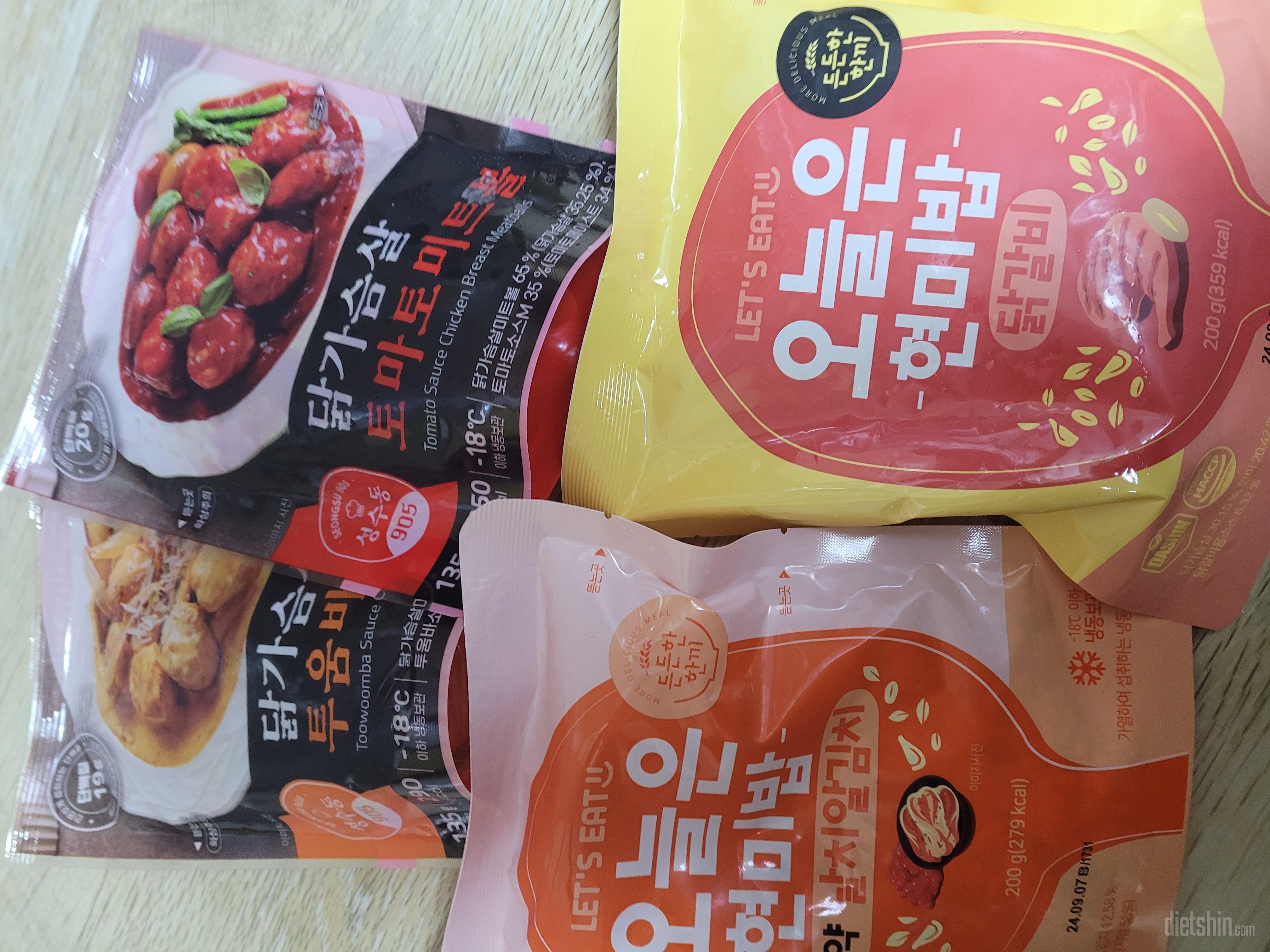 넘나맛나요

밥하나 미트볼하나 먹