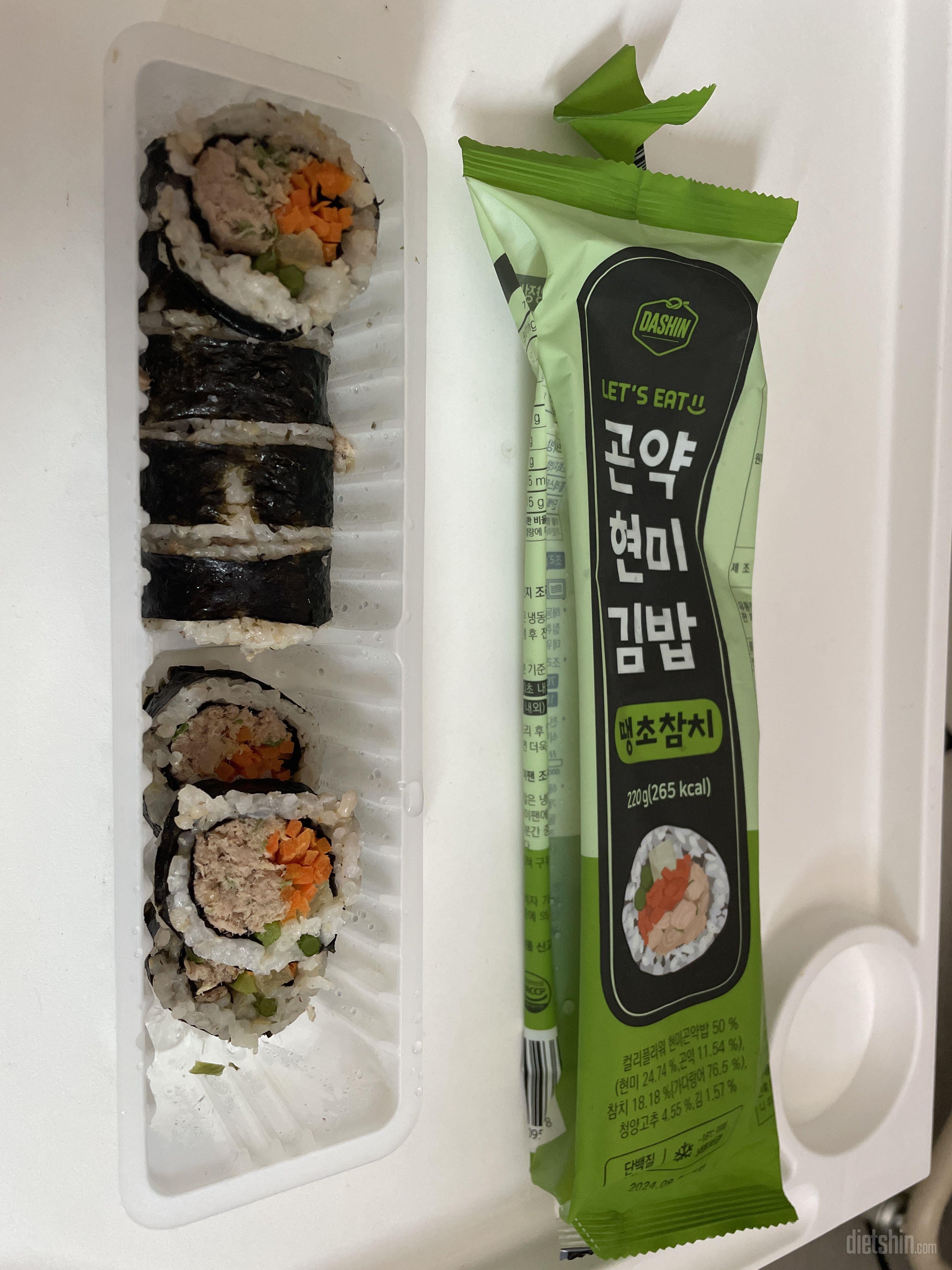 곤약김밥 알게 돼서 좋네요 김밥 좋아