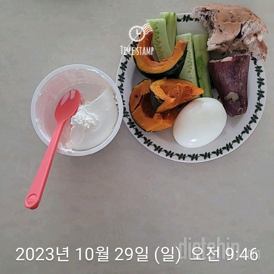 30일 아침먹기179일차 성공!